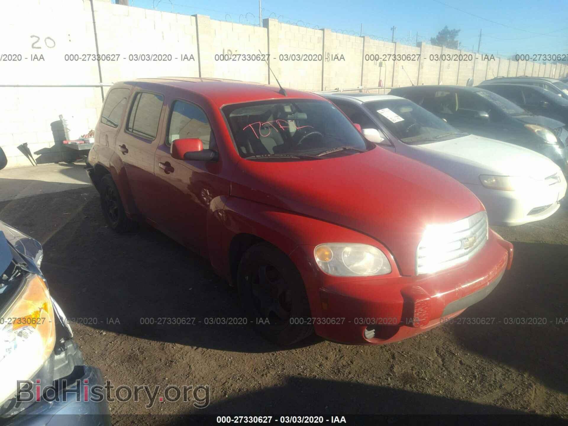 Photo 3GNBABDB3AS577667 - CHEVROLET HHR 2010