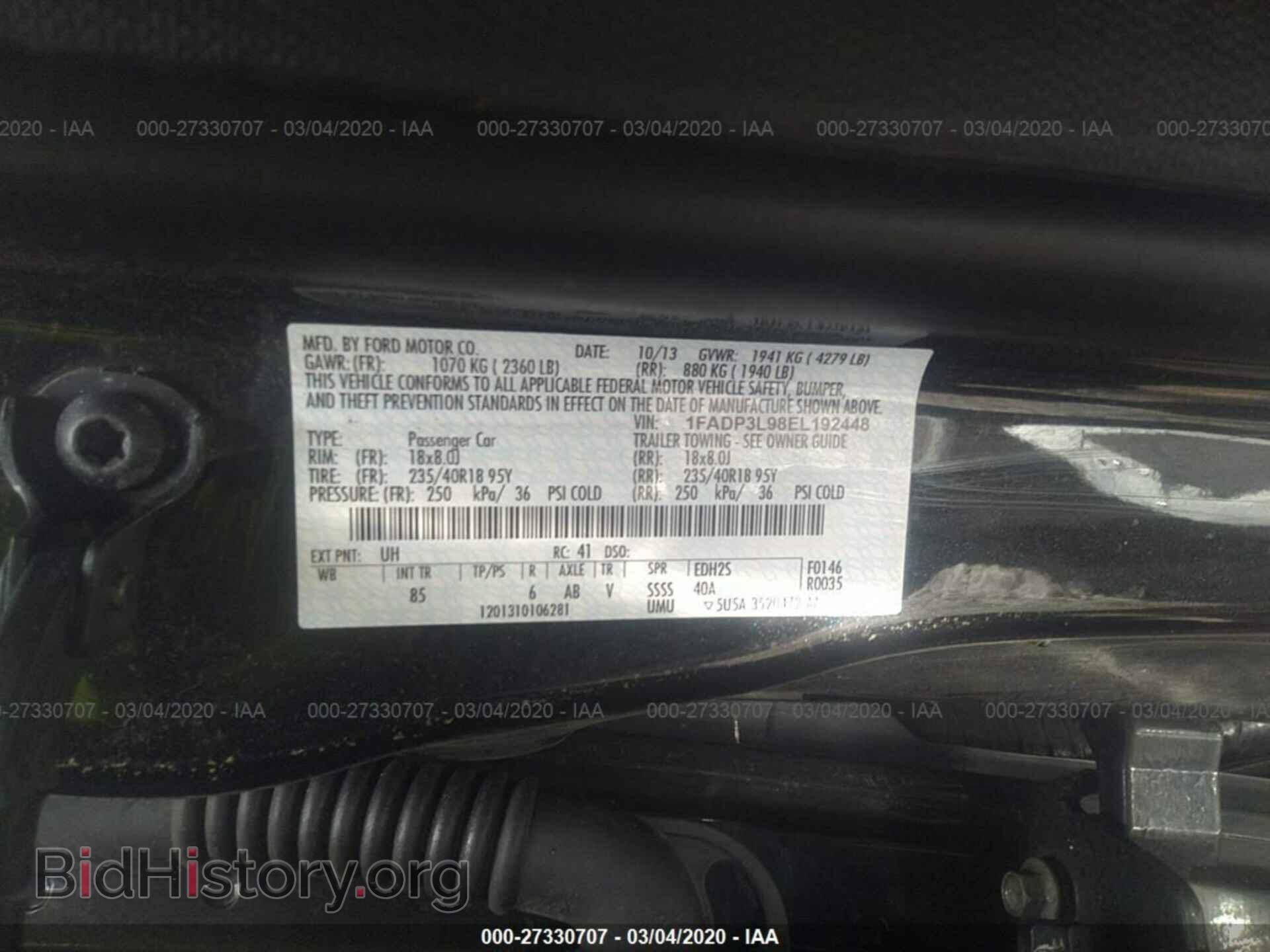 2014 FORD FOCUS - VIN: 1FADP3L98EL192448 - Фото 9