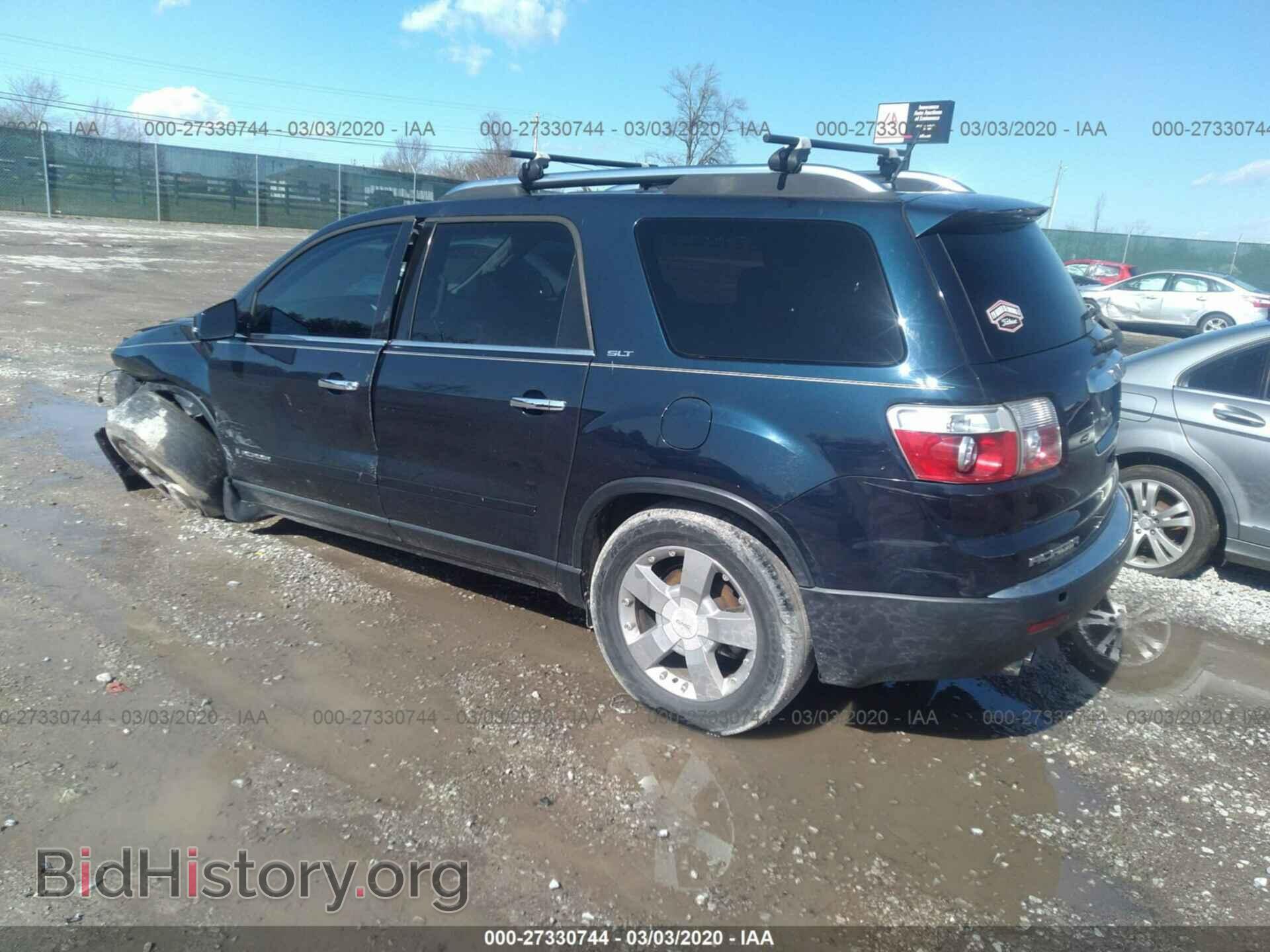 2007 GMC ACADIA - VIN: 1GKER23727J149938 - Фото 3