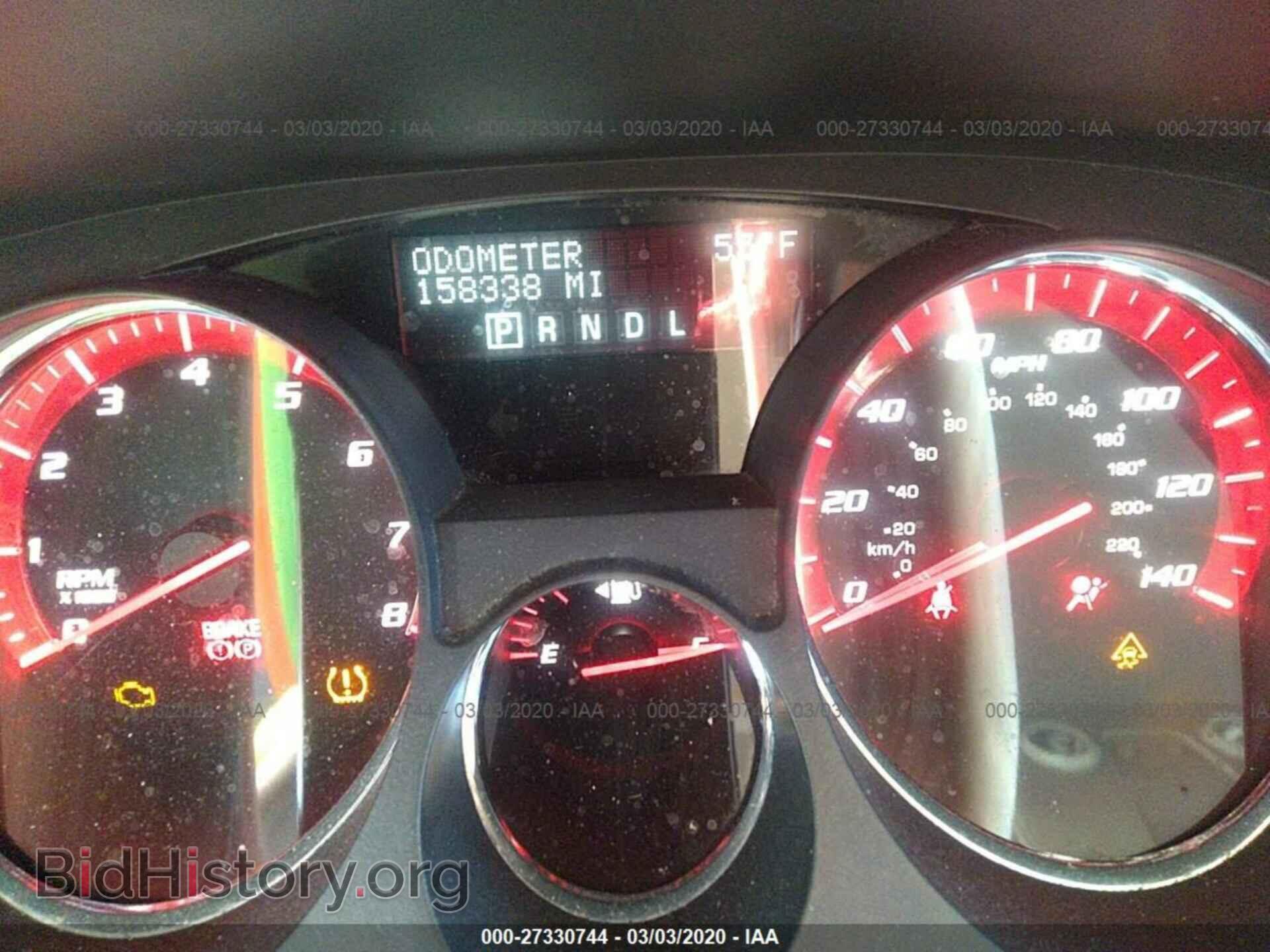 2007 GMC ACADIA - VIN: 1GKER23727J149938 - Фото 7