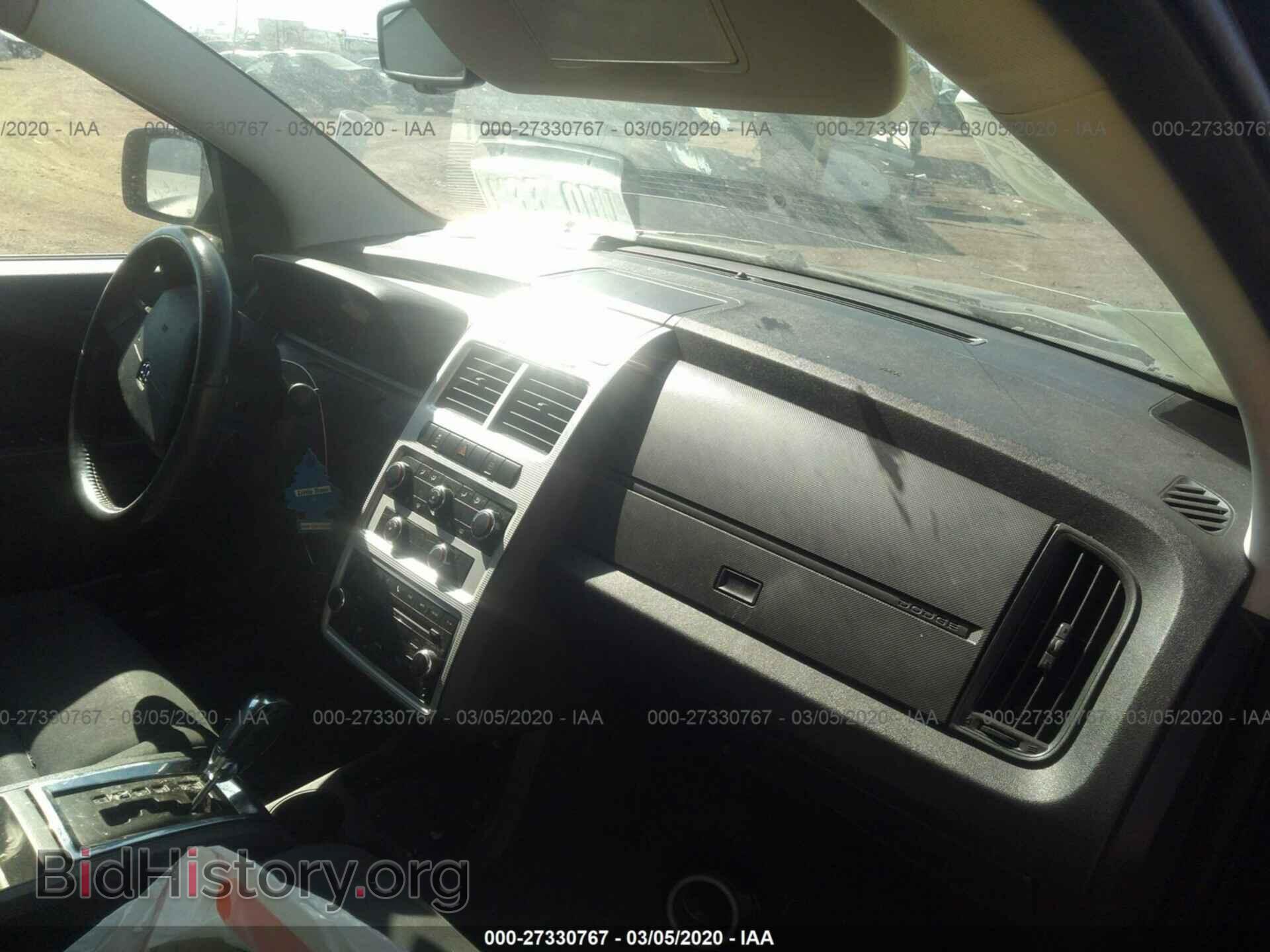 2010 DODGE JOURNEY - VIN: 3D4PH5FV8AT160433 - Фото 5