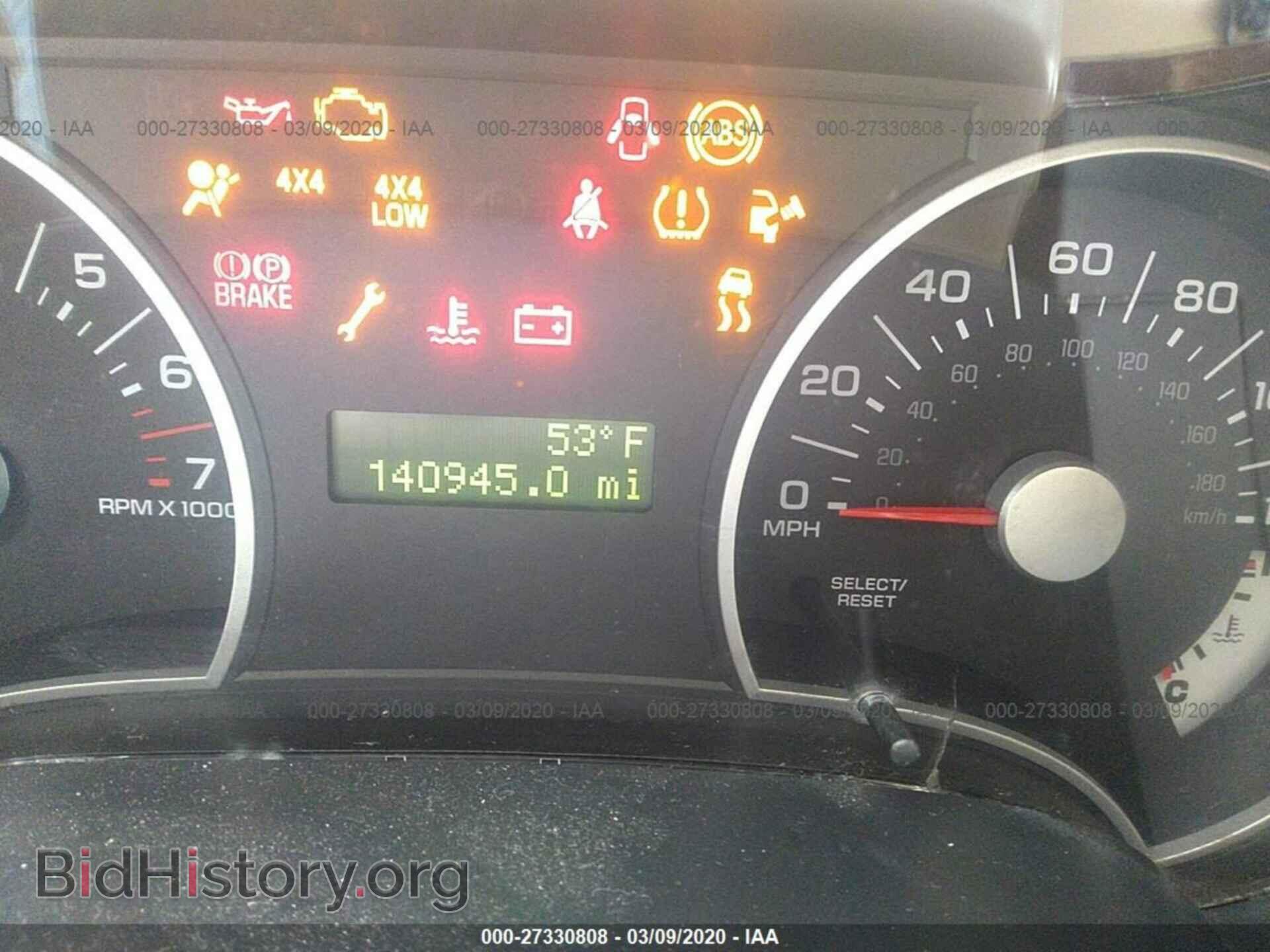 2007 FORD EXPLORER - VIN: 1FMEU73E67UB77807 - Photo 7