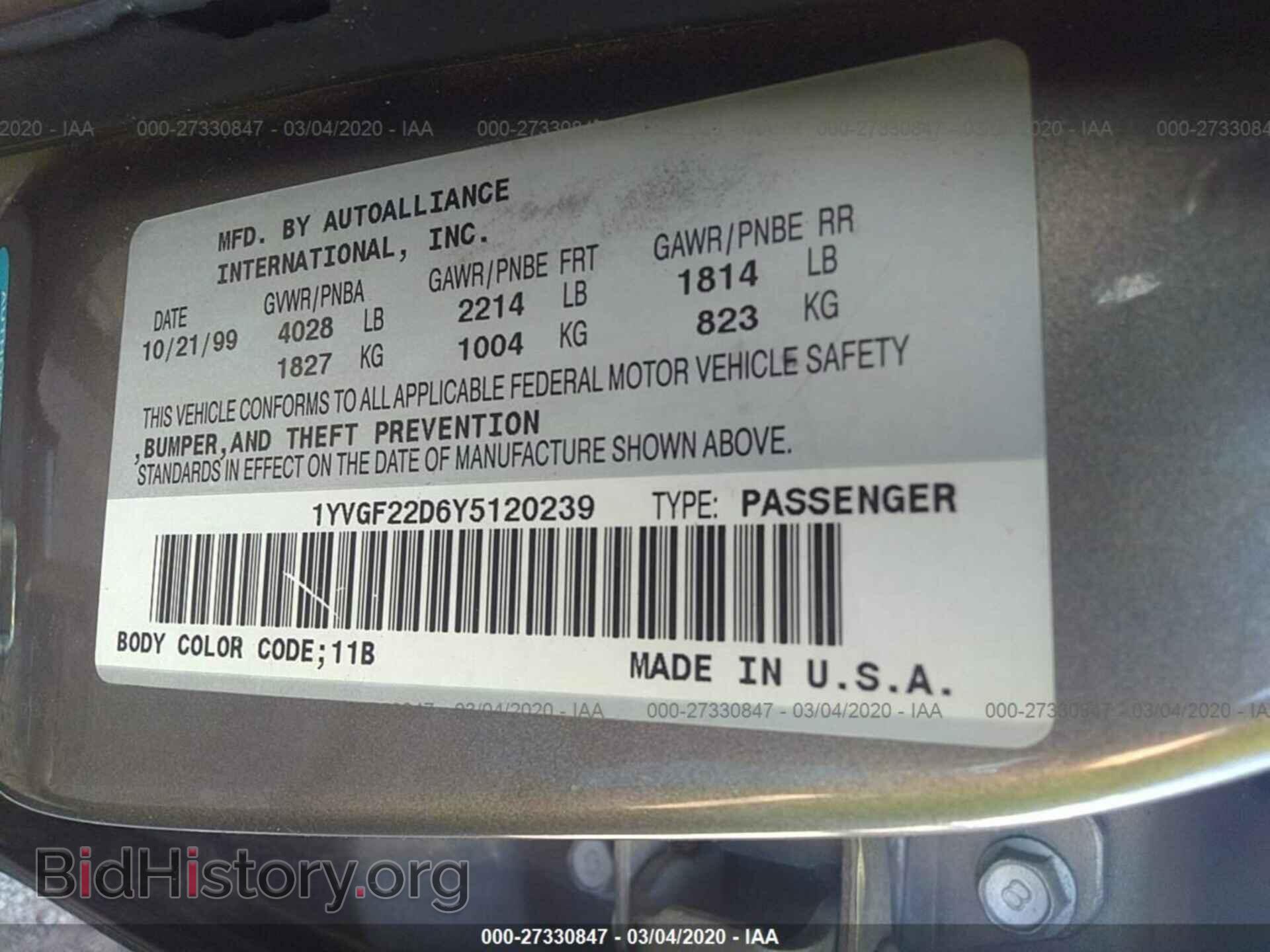 2000 MAZDA 626 - VIN: 1YVGF22D6Y5120239 - Фото 9