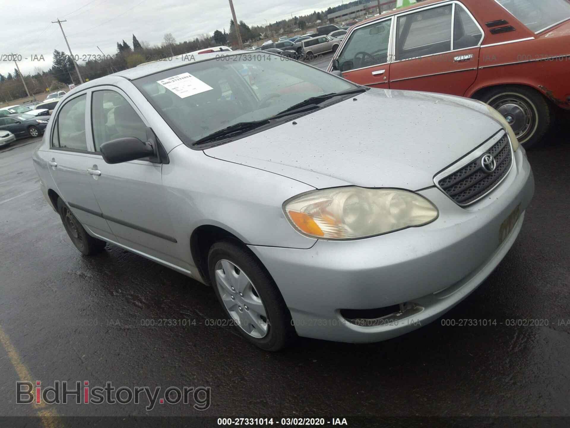 Photo 2T1BR32E85C460271 - TOYOTA COROLLA 2005