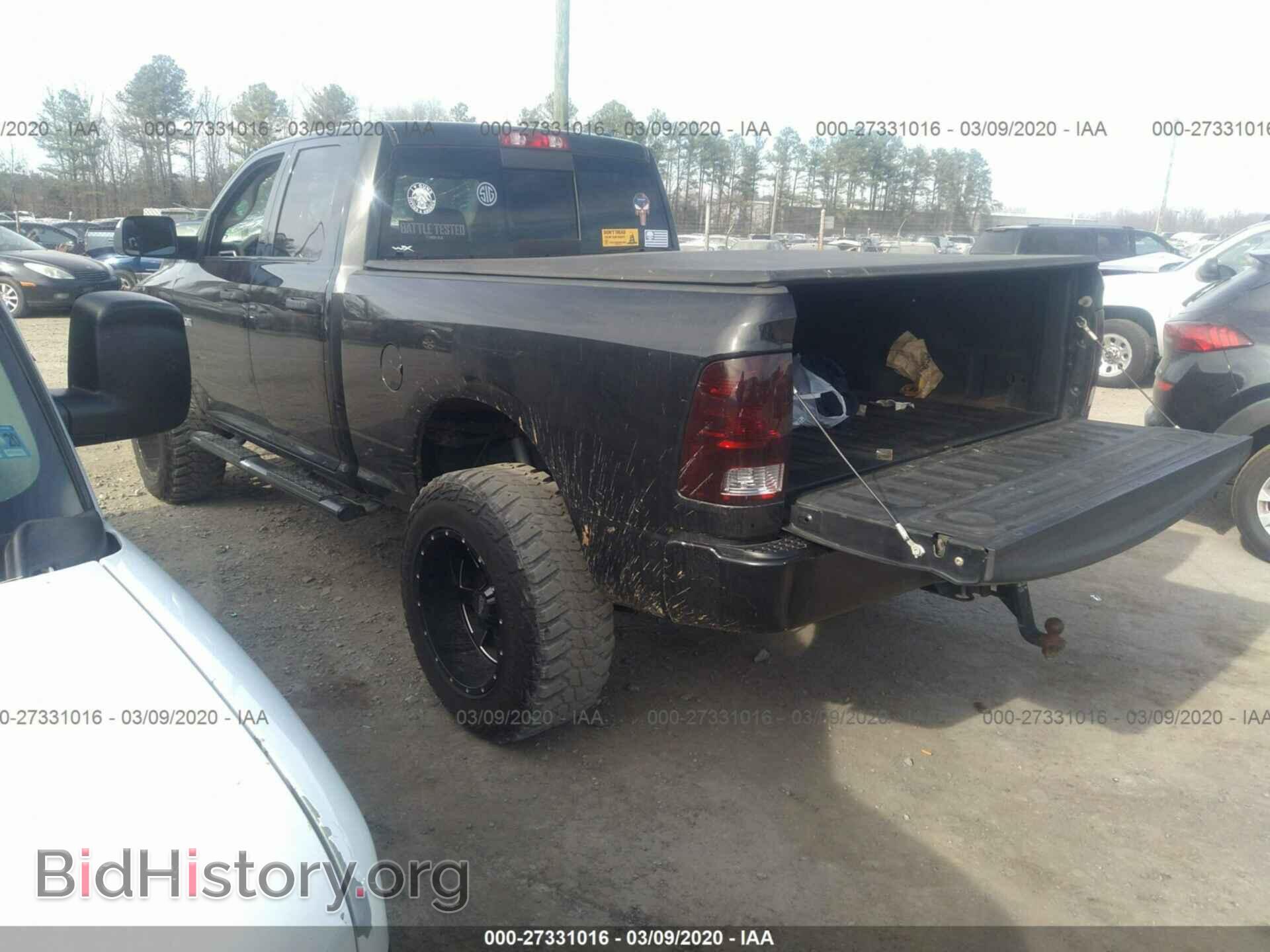 2010 DODGE RAM 1500 - VIN: 1D7RV1GT7AS255674 - Фото 3