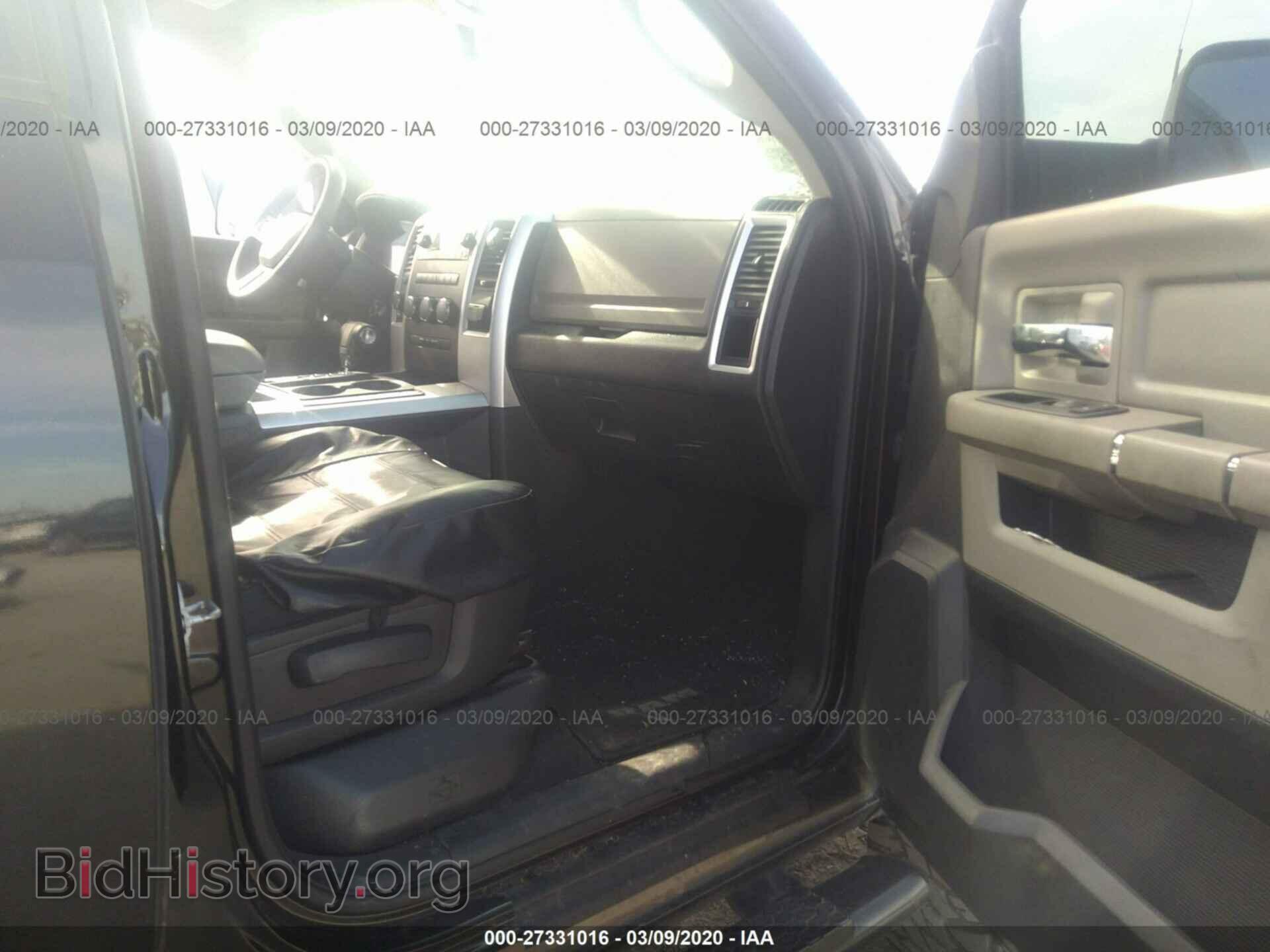 2010 DODGE RAM 1500 - VIN: 1D7RV1GT7AS255674 - Фото 5