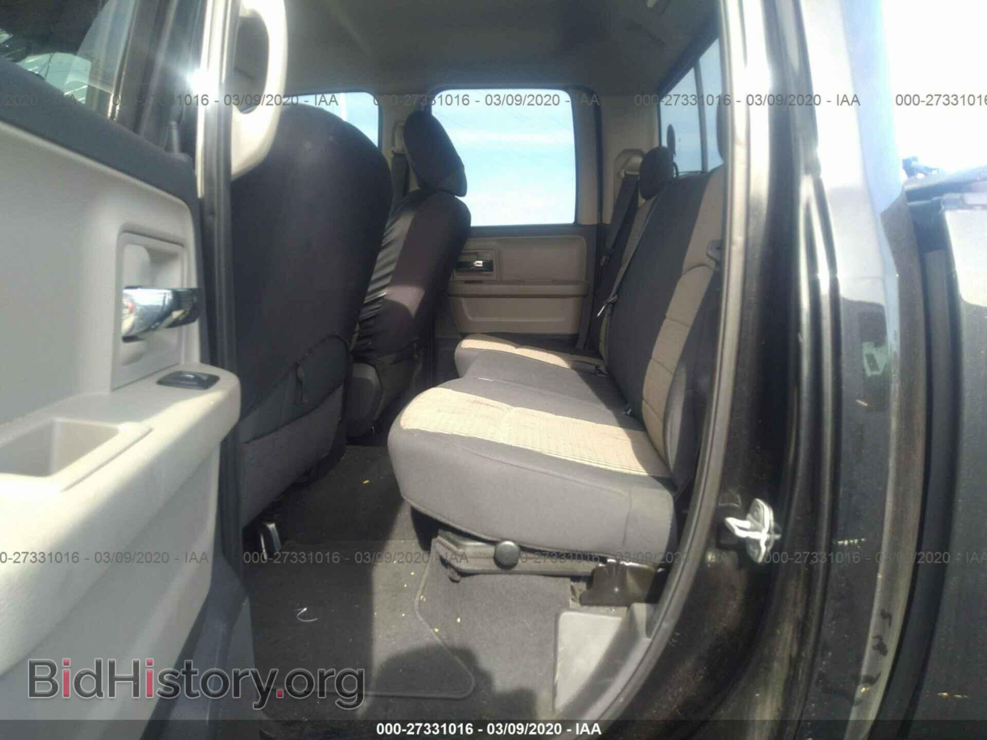 2010 DODGE RAM 1500 - VIN: 1D7RV1GT7AS255674 - Фото 8