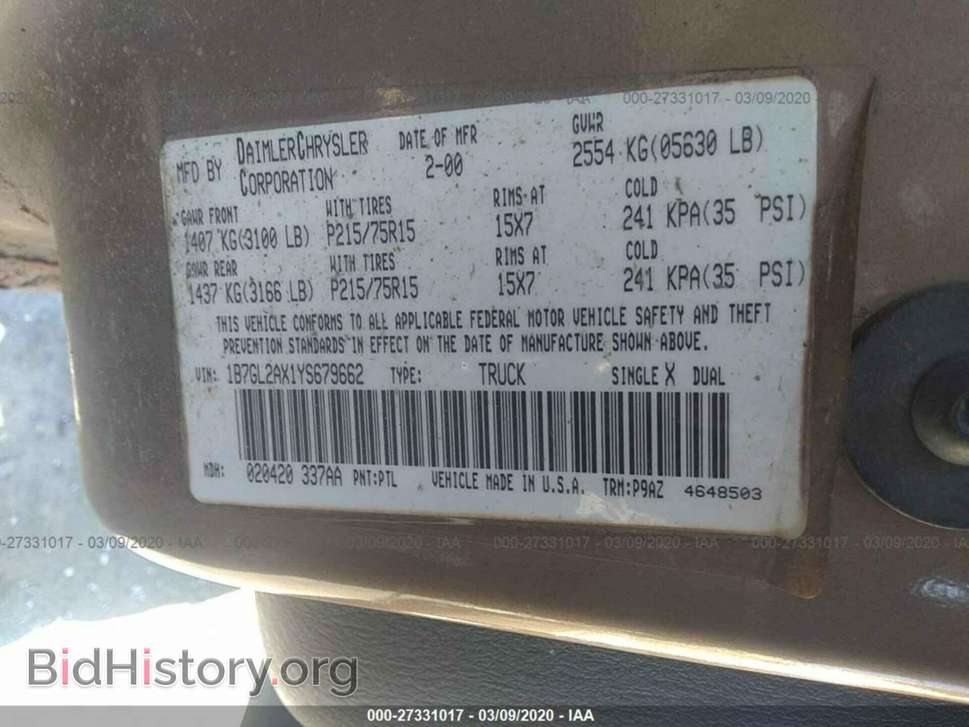 2000 DODGE DAKOTA - VIN: 1B7GL2AX1YS679662 - Фото 9