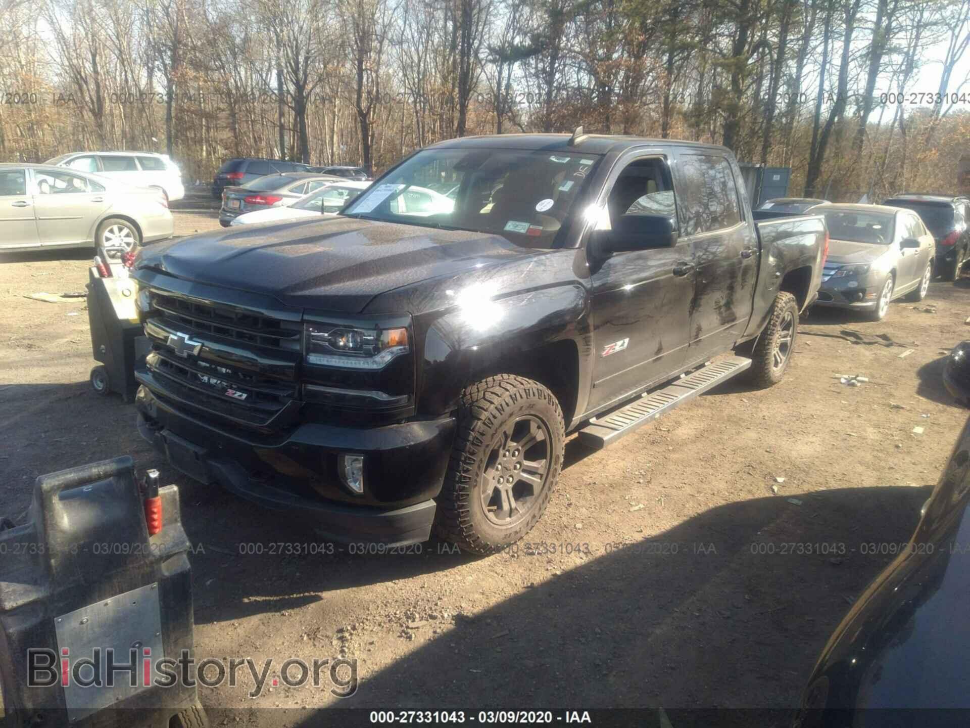 2016 CHEVROLET SILVERADO - VIN: 3GCUKSEC2GG272663 - Фото 2