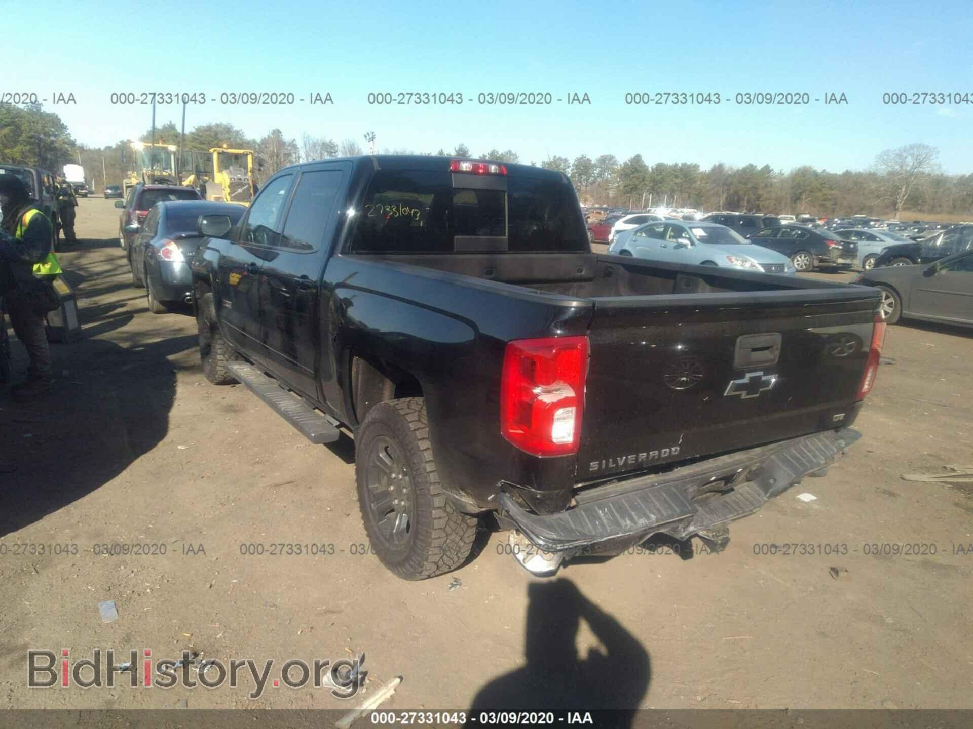 2016 CHEVROLET SILVERADO - VIN: 3GCUKSEC2GG272663 - Фото 3