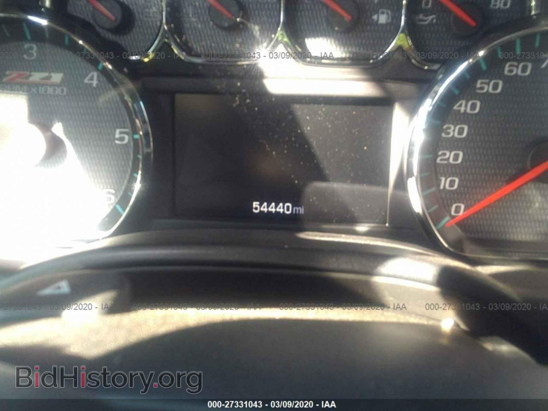 2016 CHEVROLET SILVERADO - VIN: 3GCUKSEC2GG272663 - Фото 7