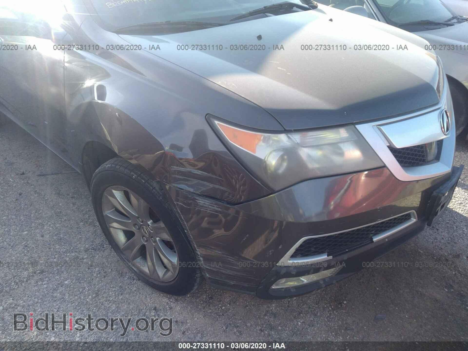2011 ACURA MDX - VIN: 2HNYD2H73BH547972 - Фото 6