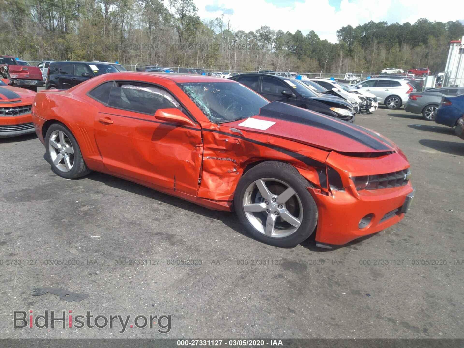 Photo 2G1FC1E38C9182897 - CHEVROLET CAMARO 2012