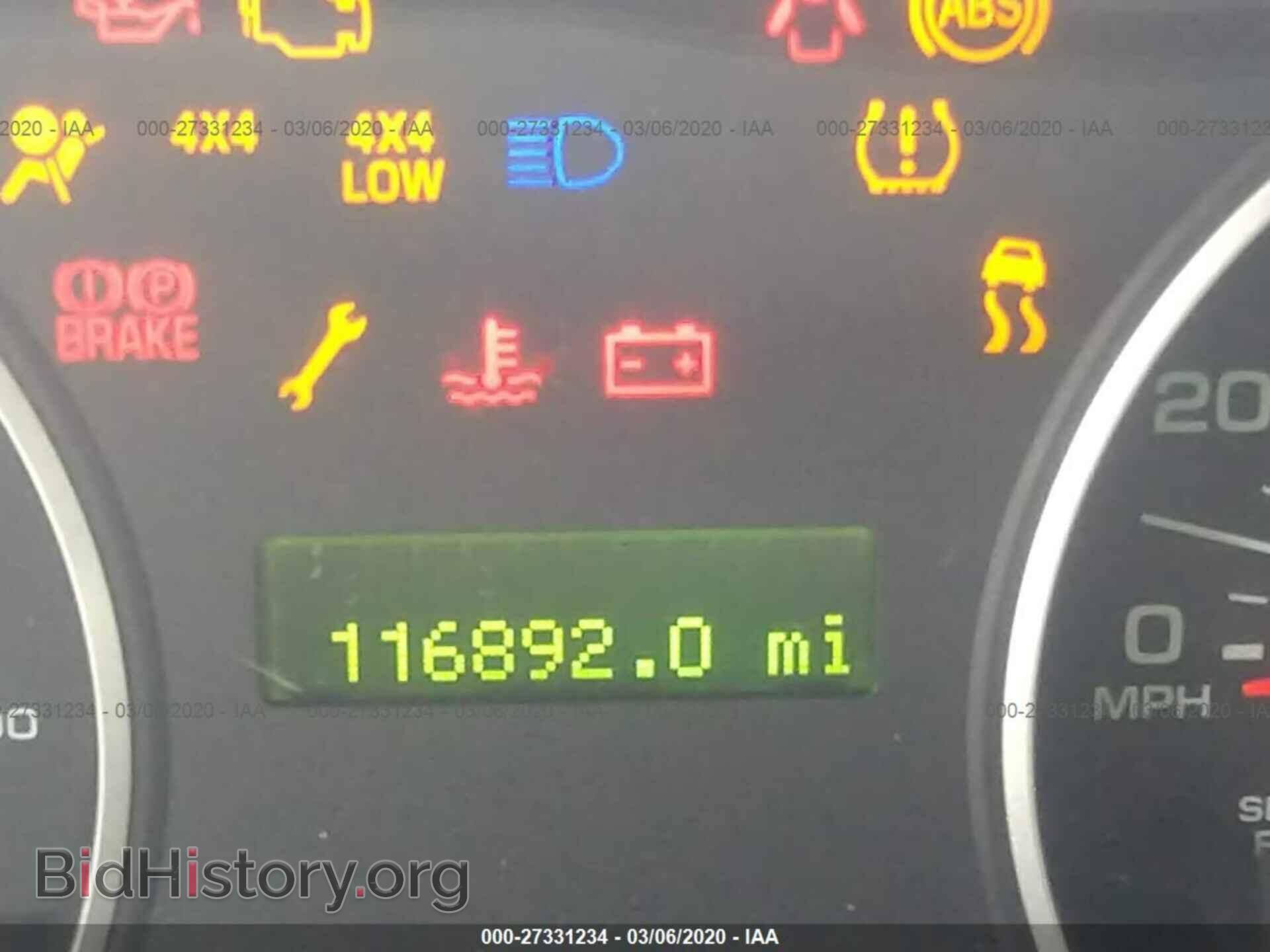 2010 FORD EXPLORER - VIN: 1FMEU7DE6AUA64834 - Photo 7