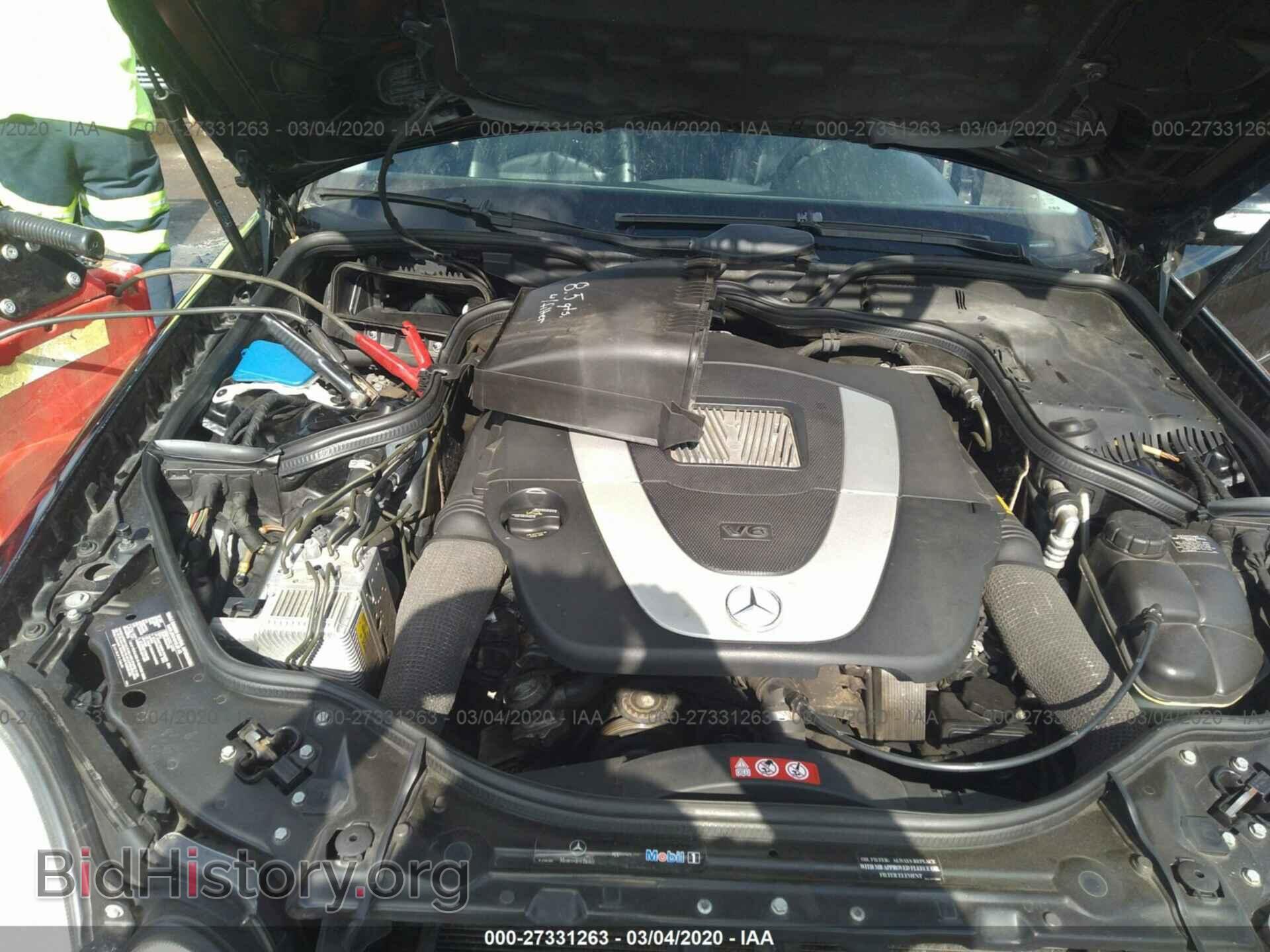 2006 MERCEDES-BENZ E-CLASS - VIN: WDBUF56J76A813270 - Фото 10