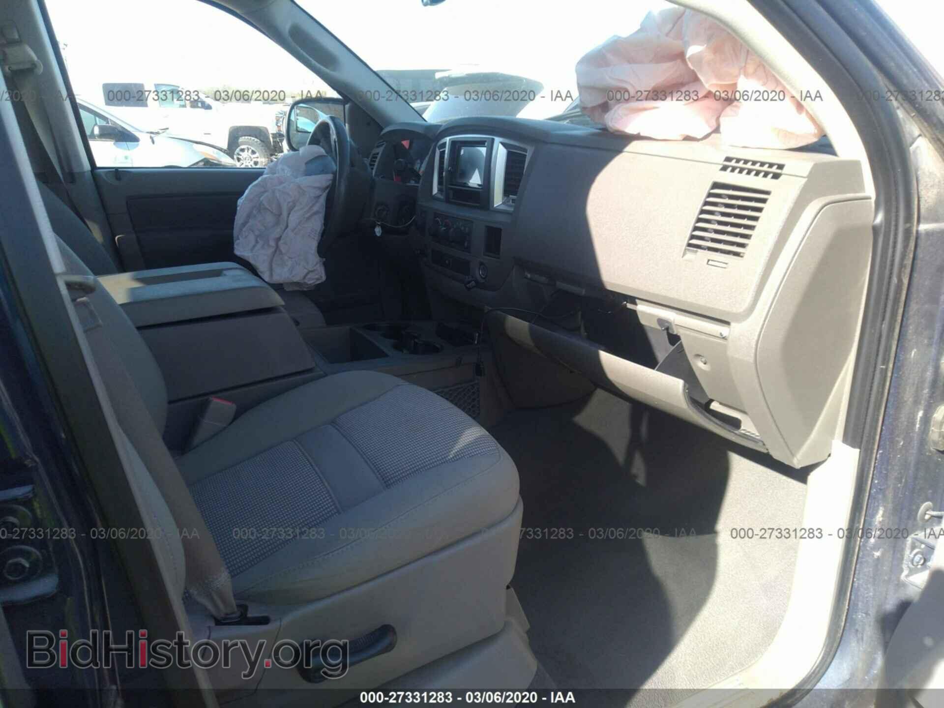 2008 DODGE RAM 1500 - VIN: 1D7HU18228J130179 - Фото 5
