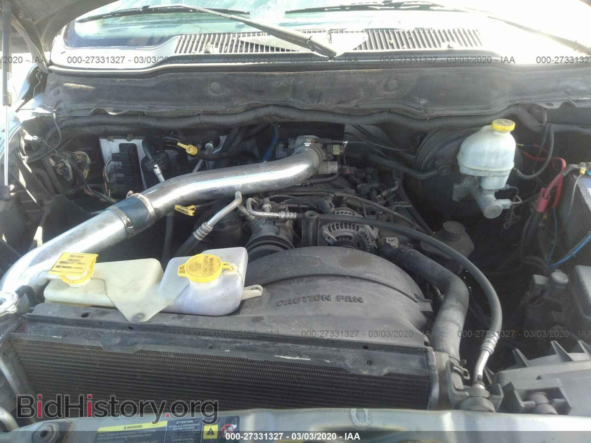 2005 DODGE RAM 1500 - VIN: 1D7HA16K75J646545 - Фото 10