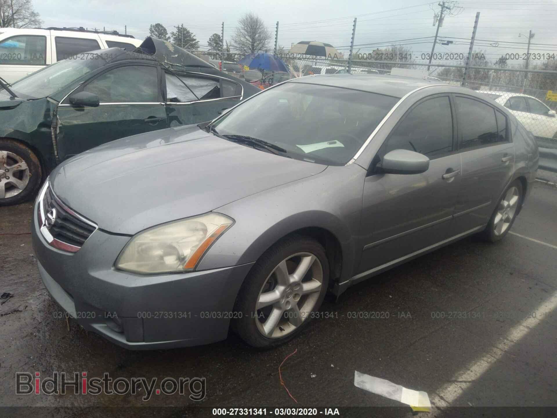 2008 NISSAN MAXIMA - VIN: 1N4BA41E38C830799 - Фото 2