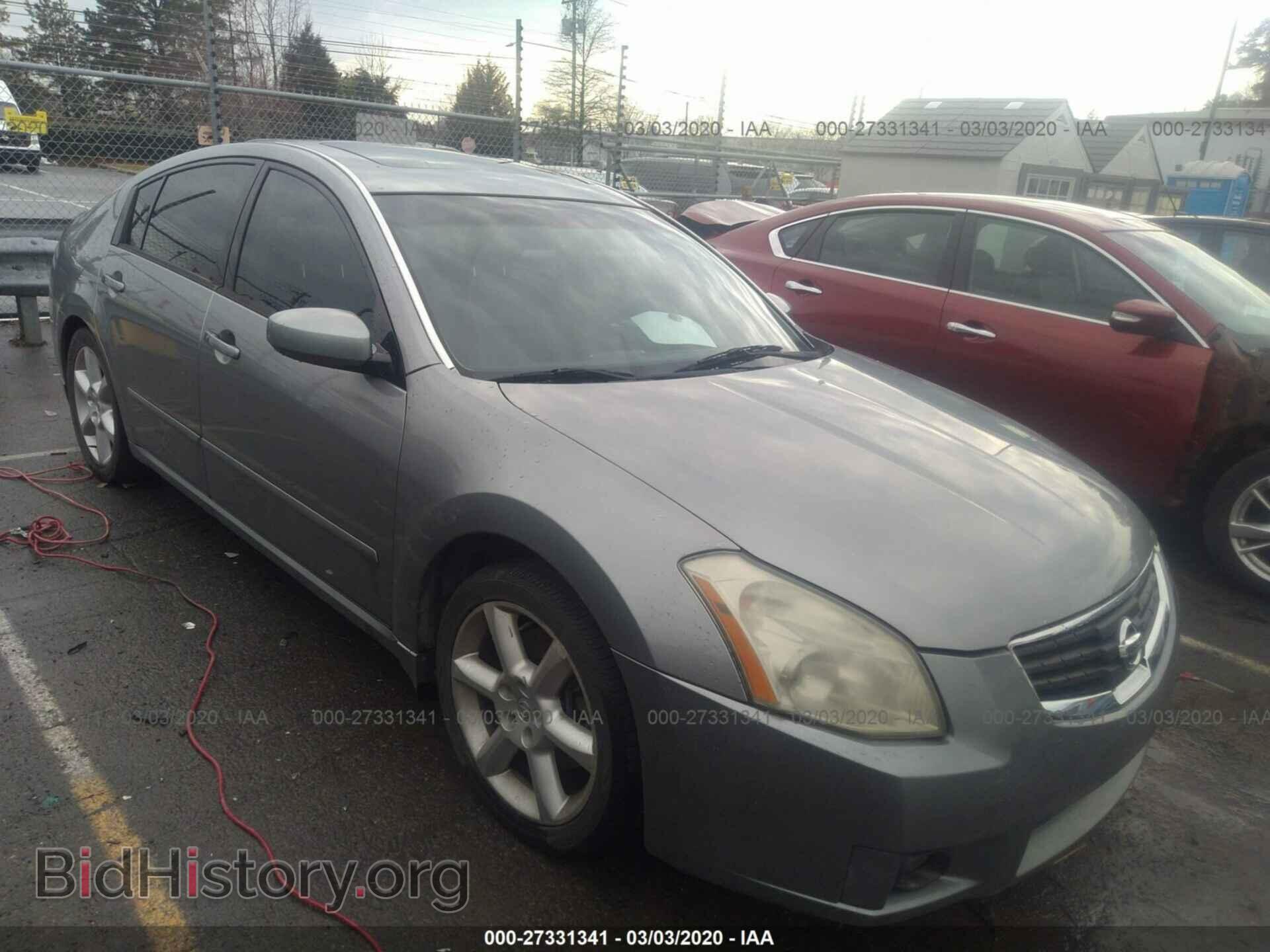 2008 NISSAN MAXIMA - VIN: 1N4BA41E38C830799 - Фото 6