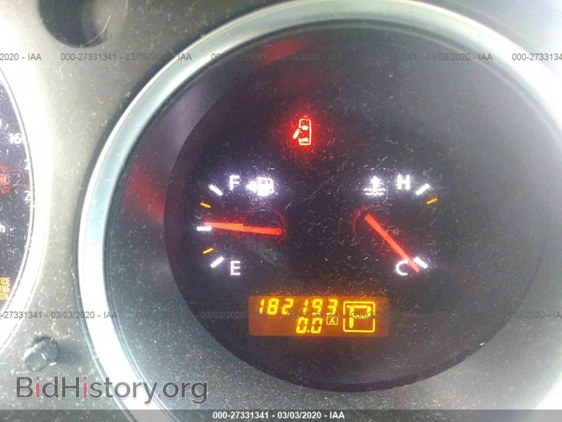 2008 NISSAN MAXIMA - VIN: 1N4BA41E38C830799 - Фото 7
