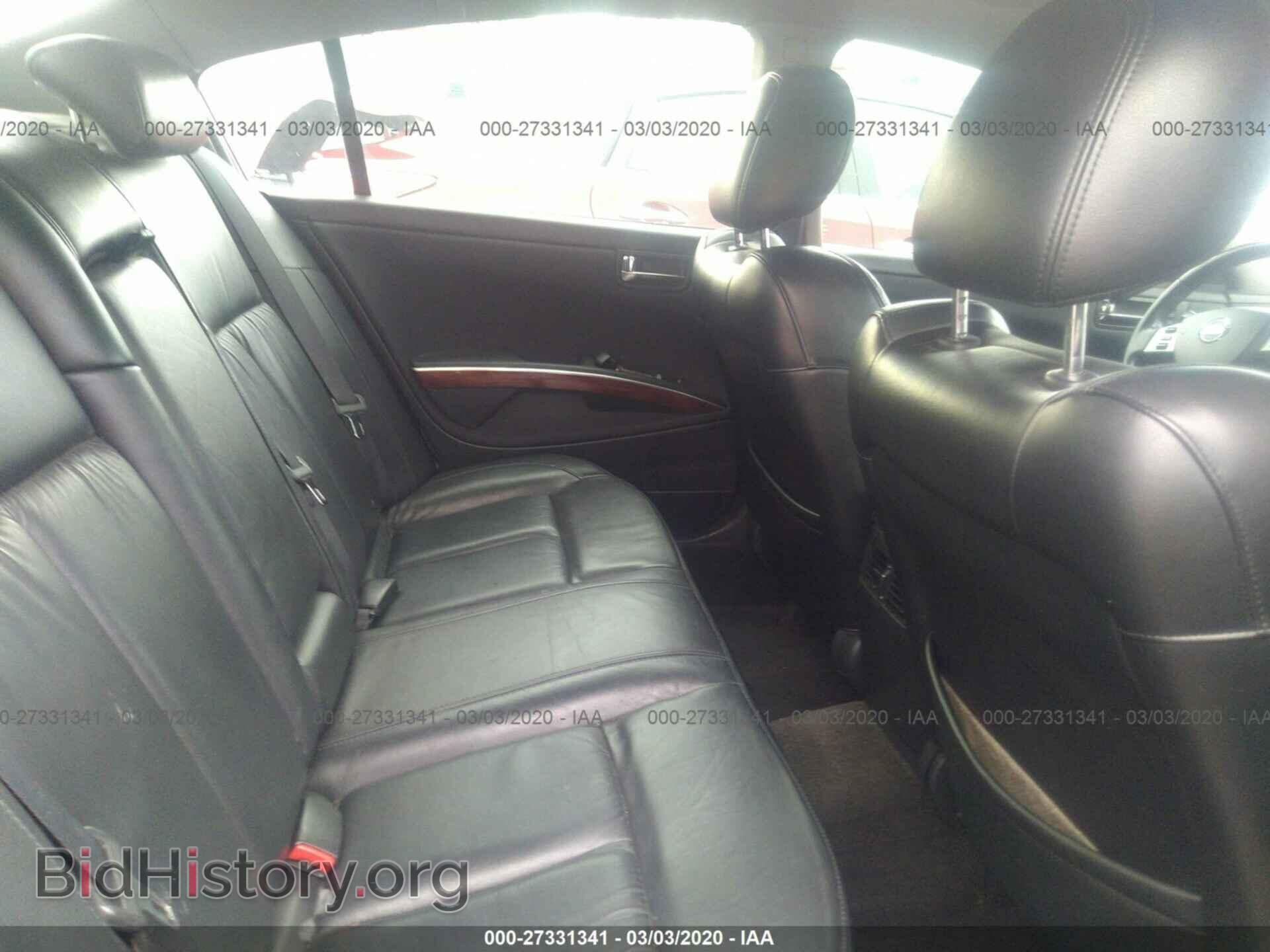 2008 NISSAN MAXIMA - VIN: 1N4BA41E38C830799 - Фото 8