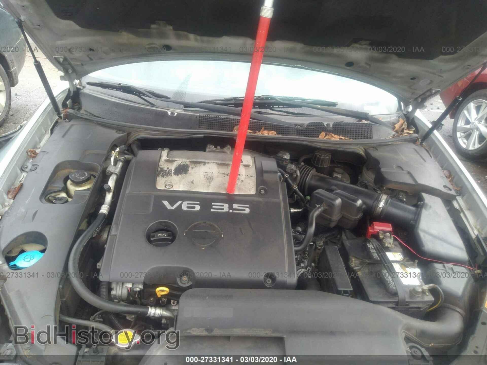 2008 NISSAN MAXIMA - VIN: 1N4BA41E38C830799 - Фото 10
