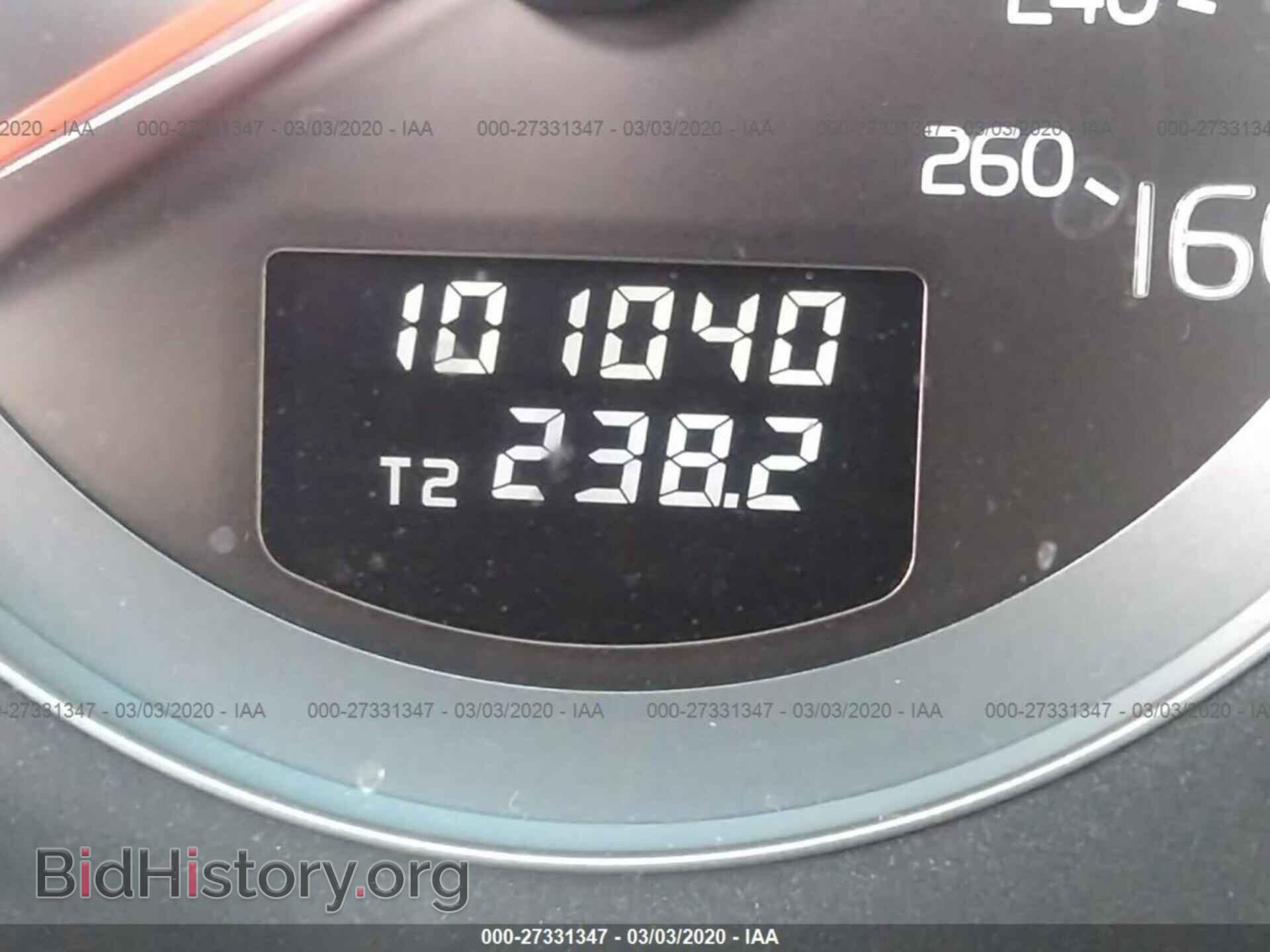 2014 VOLVO XC90 - VIN: YV4952CY5E1689666 - Фото 7
