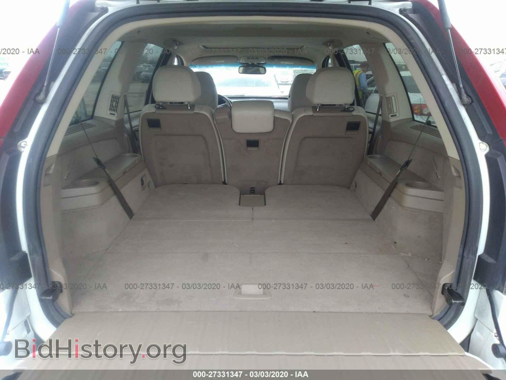 2014 VOLVO XC90 - VIN: YV4952CY5E1689666 - Фото 8