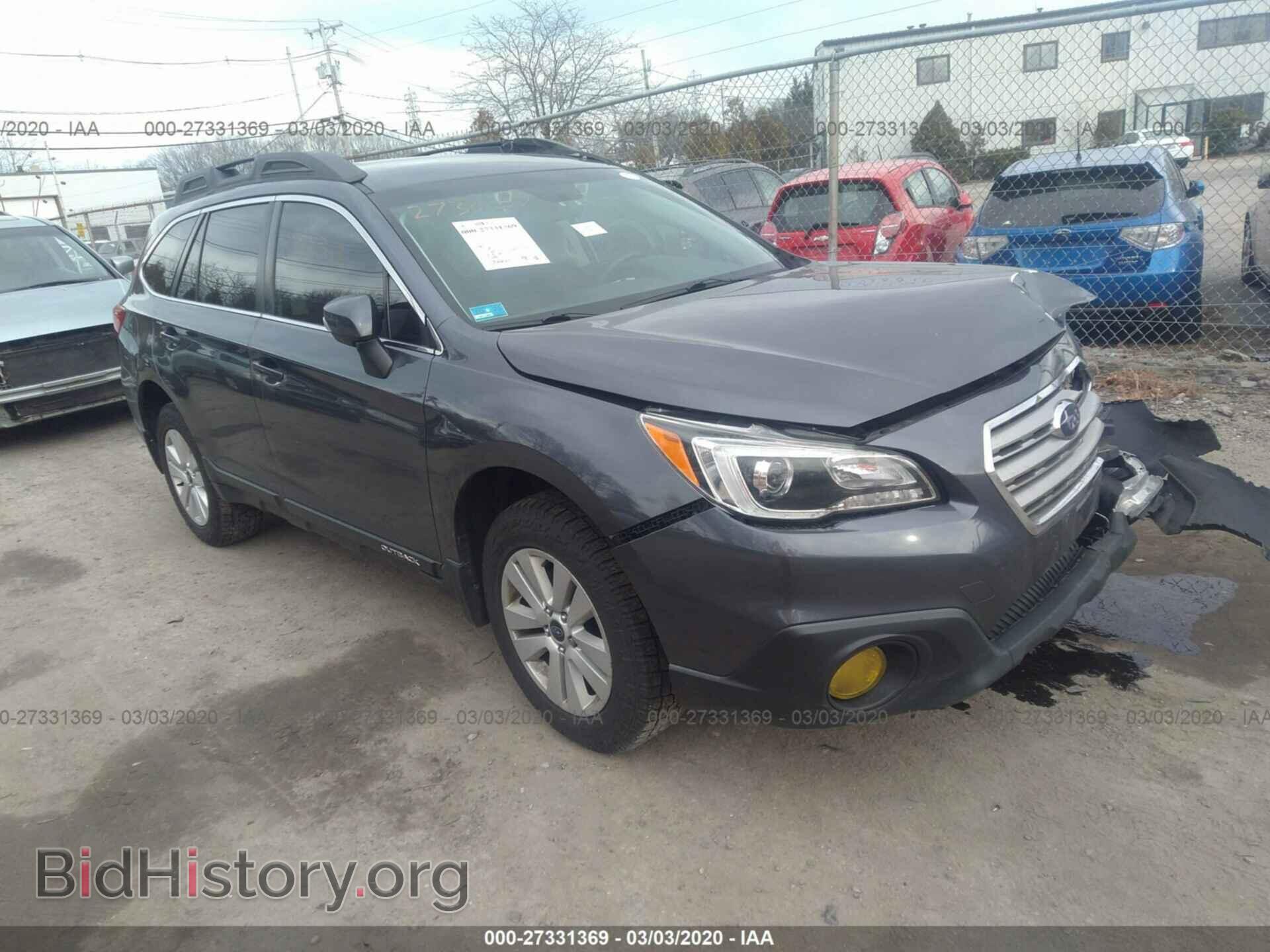 Фотография 4S4BSAFC6F3292041 - SUBARU OUTBACK 2015