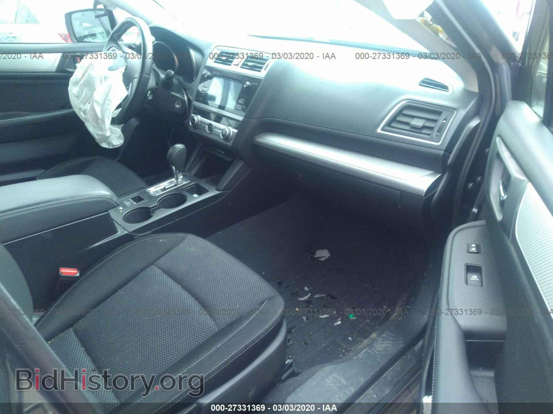 2015 SUBARU OUTBACK - VIN: 4S4BSAFC6F3292041 - Фото 5