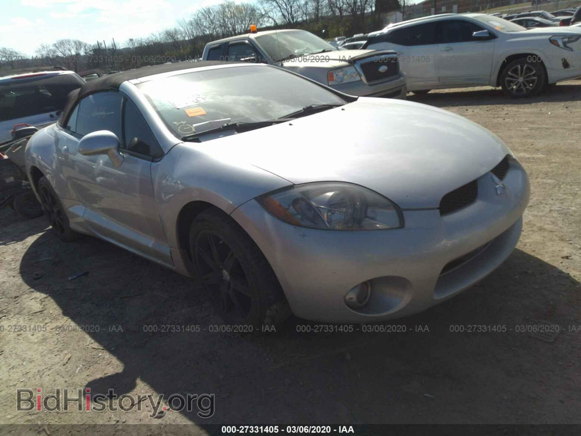 Photo 4A3AL35T97E006647 - MITSUBISHI ECLIPSE 2007