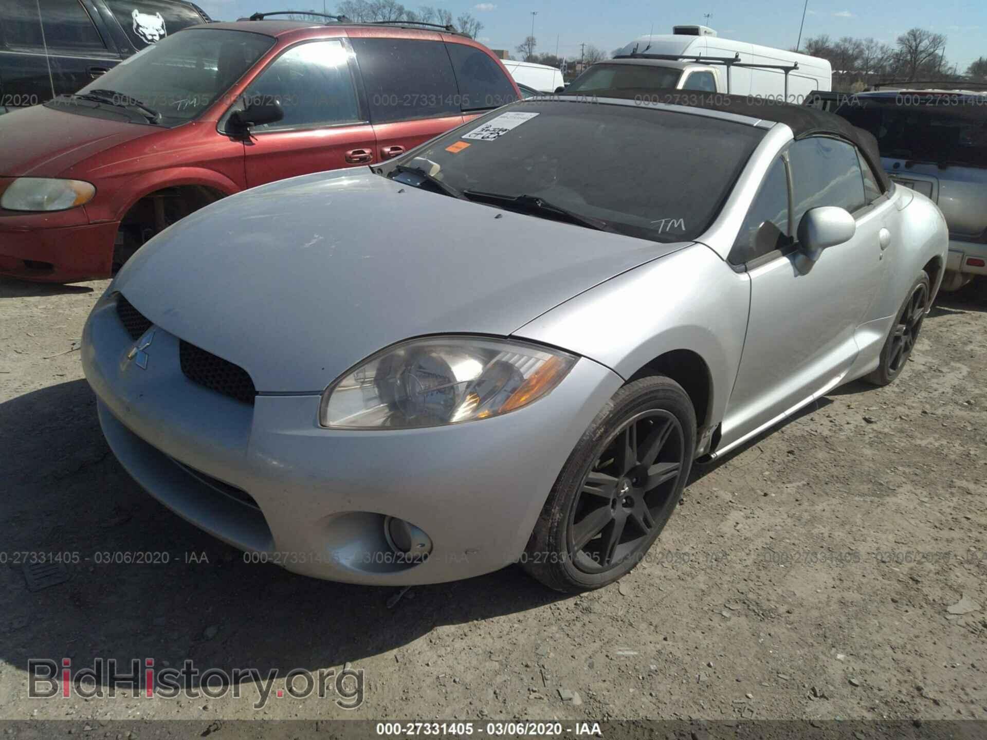 2007 MITSUBISHI ECLIPSE - VIN: 4A3AL35T97E006647 - Photo 2