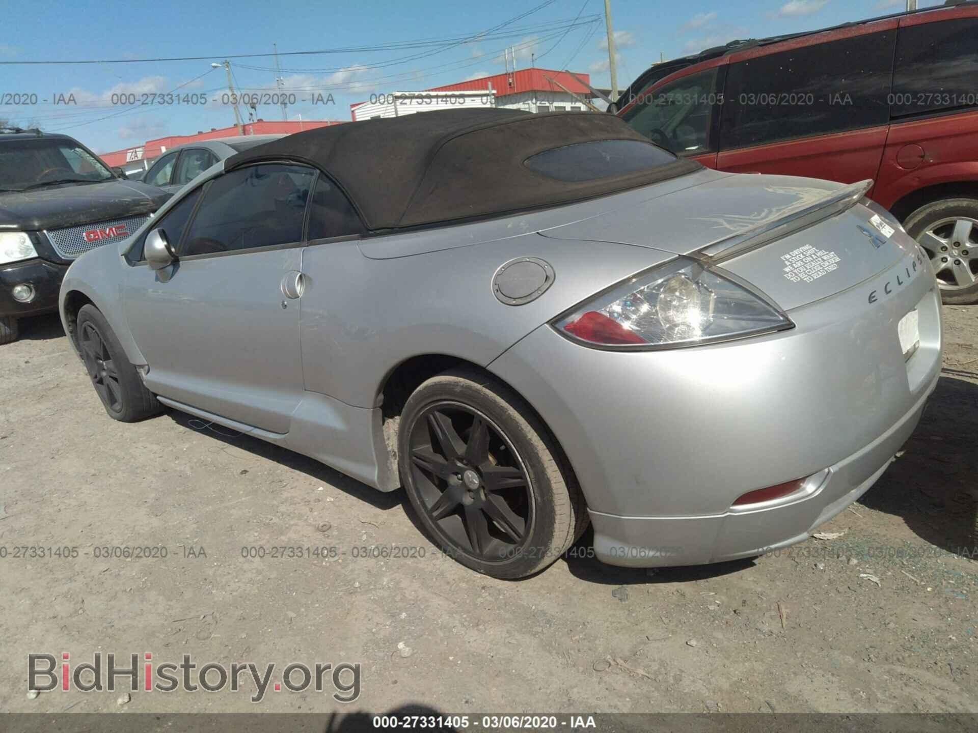 2007 MITSUBISHI ECLIPSE - VIN: 4A3AL35T97E006647 - Photo 3