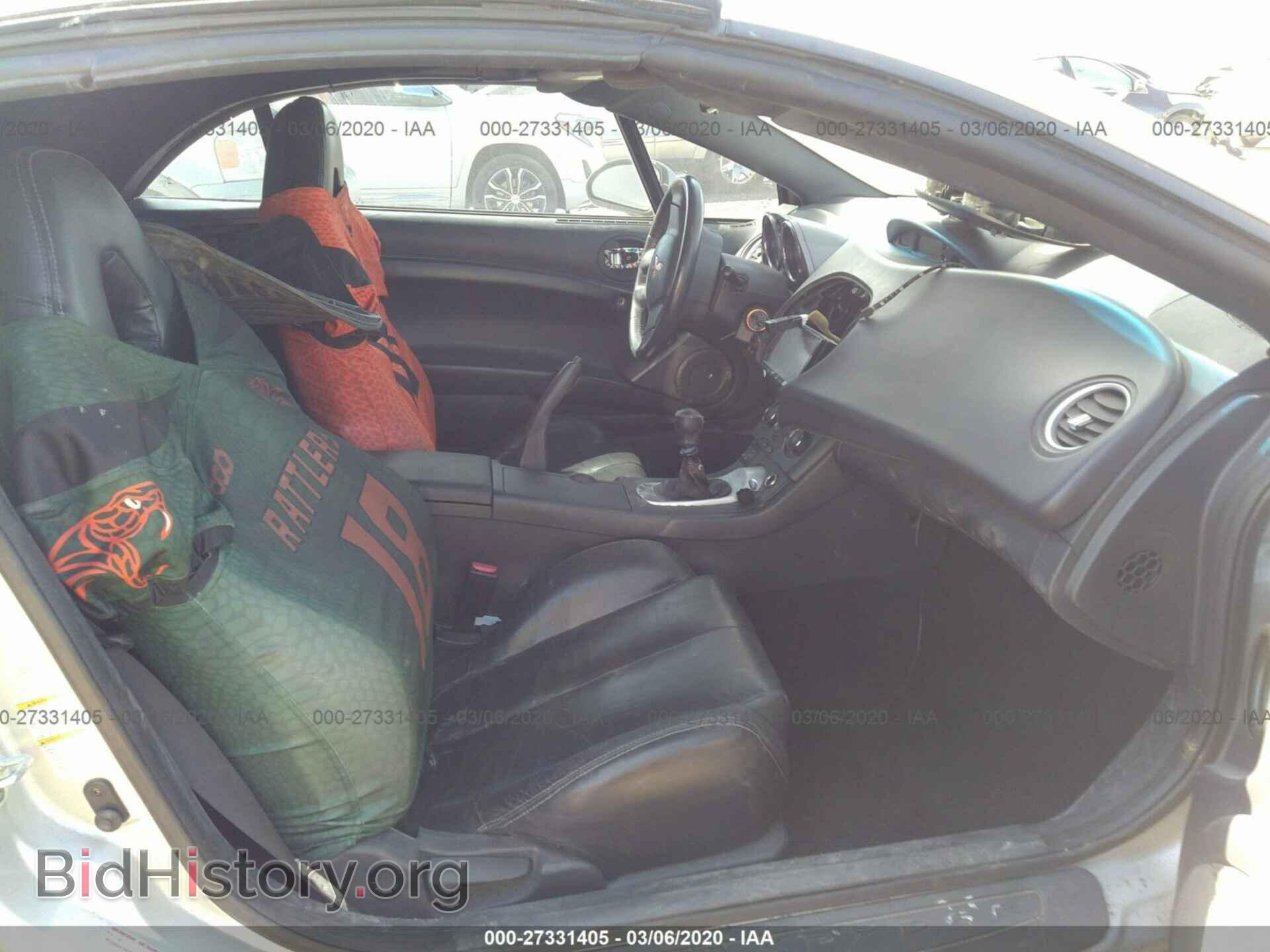 2007 MITSUBISHI ECLIPSE - VIN: 4A3AL35T97E006647 - Photo 5