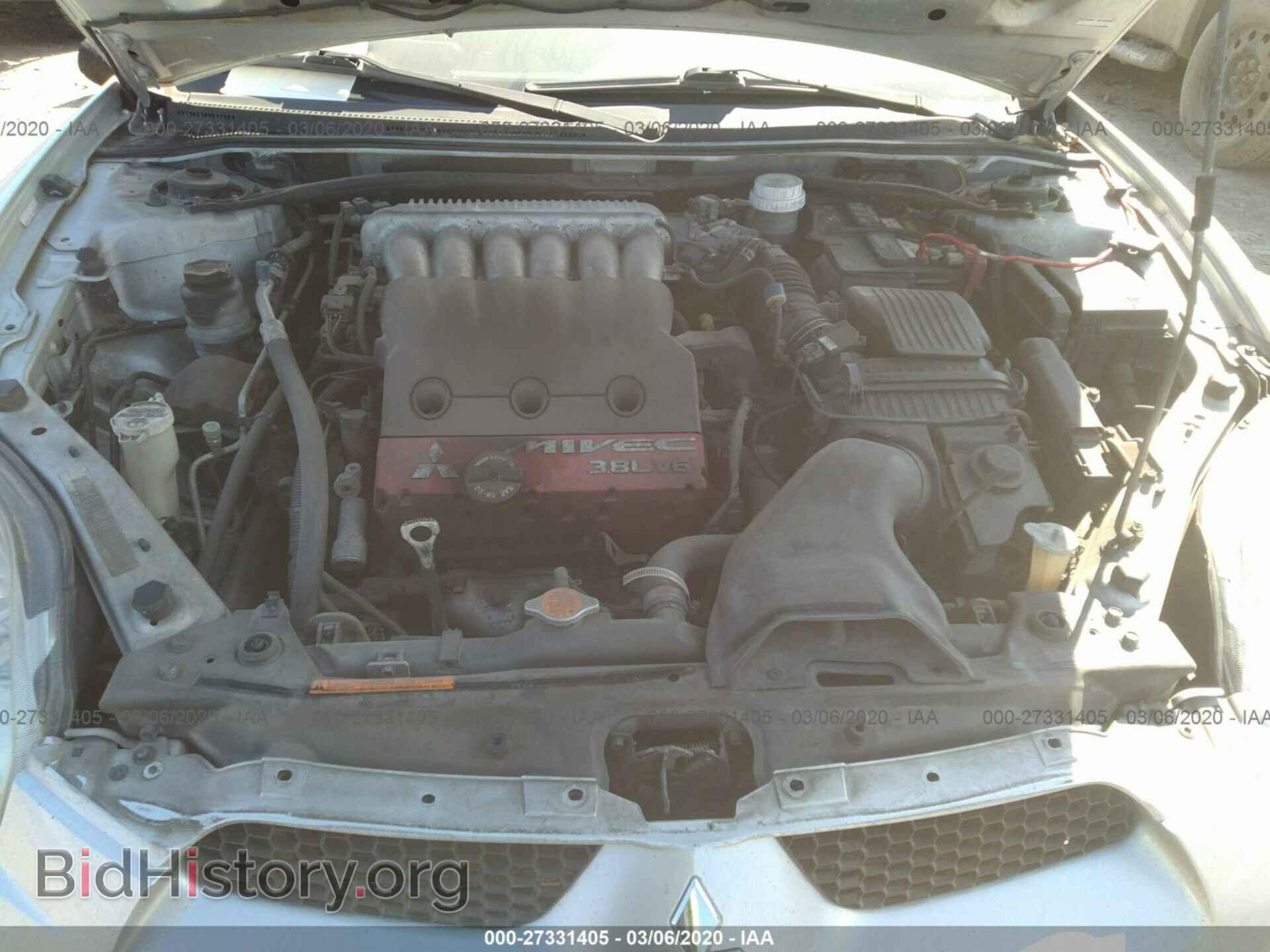 2007 MITSUBISHI ECLIPSE - VIN: 4A3AL35T97E006647 - Photo 10