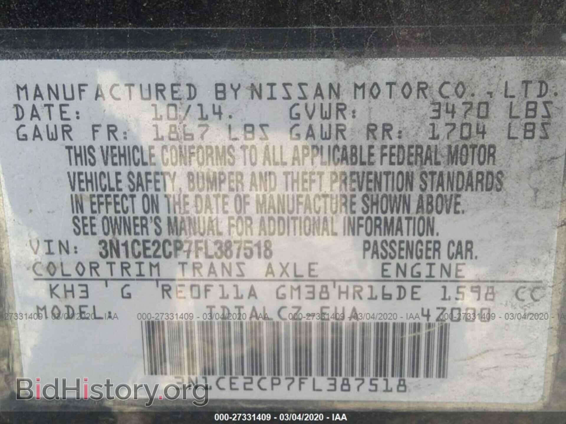 2015 NISSAN VERSA NOTE - VIN: 3N1CE2CP7FL387518 - Фото 9