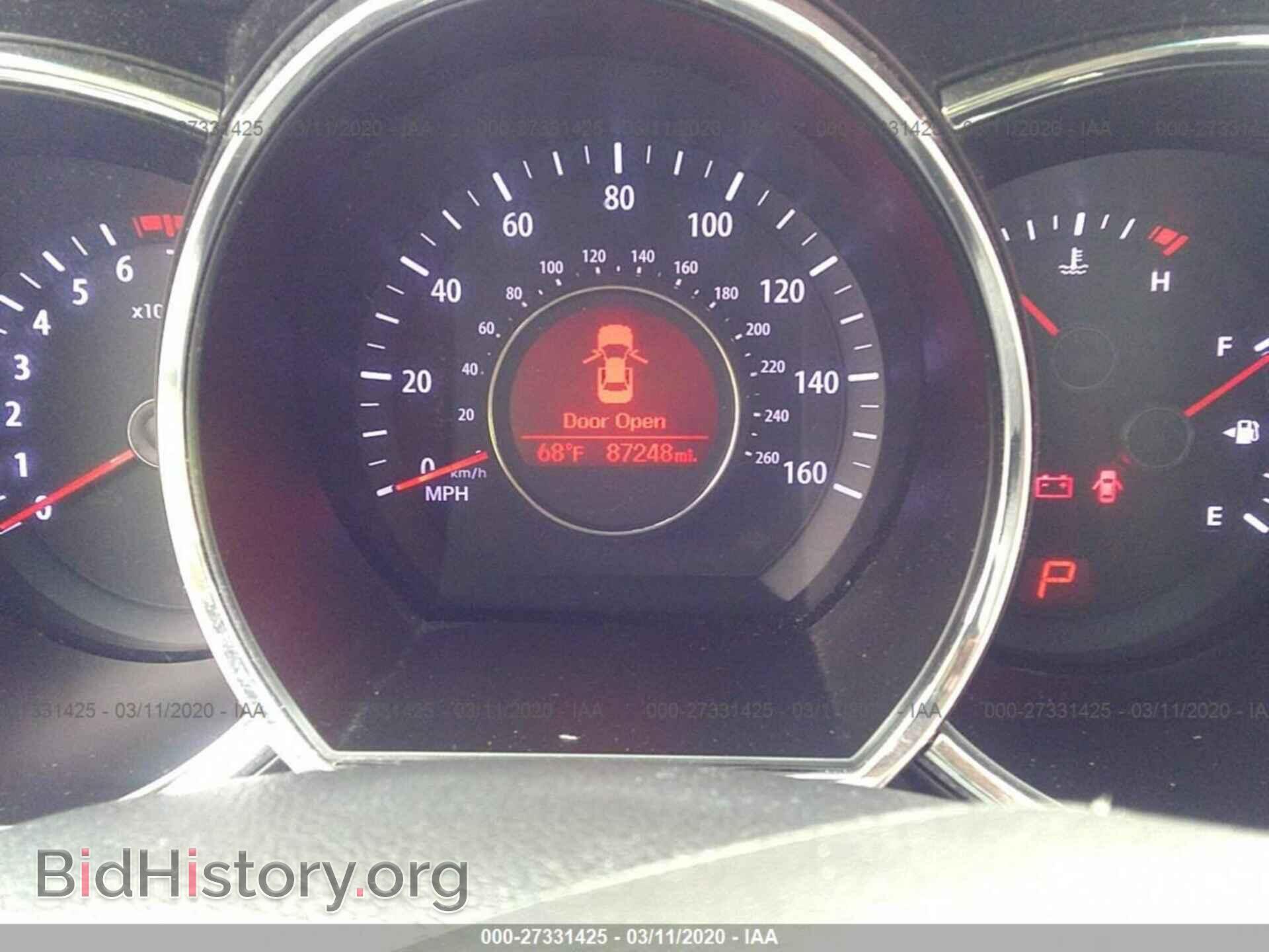 2012 KIA OPTIMA - VIN: 5XXGM4A74CG061151 - Фото 7