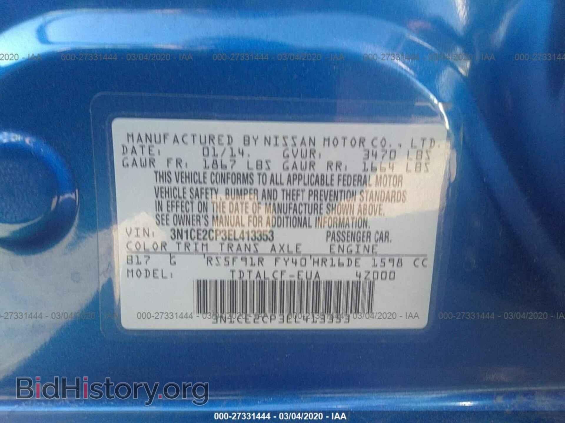 2014 NISSAN VERSA NOTE - VIN: 3N1CE2CP3EL413353 - Фото 9