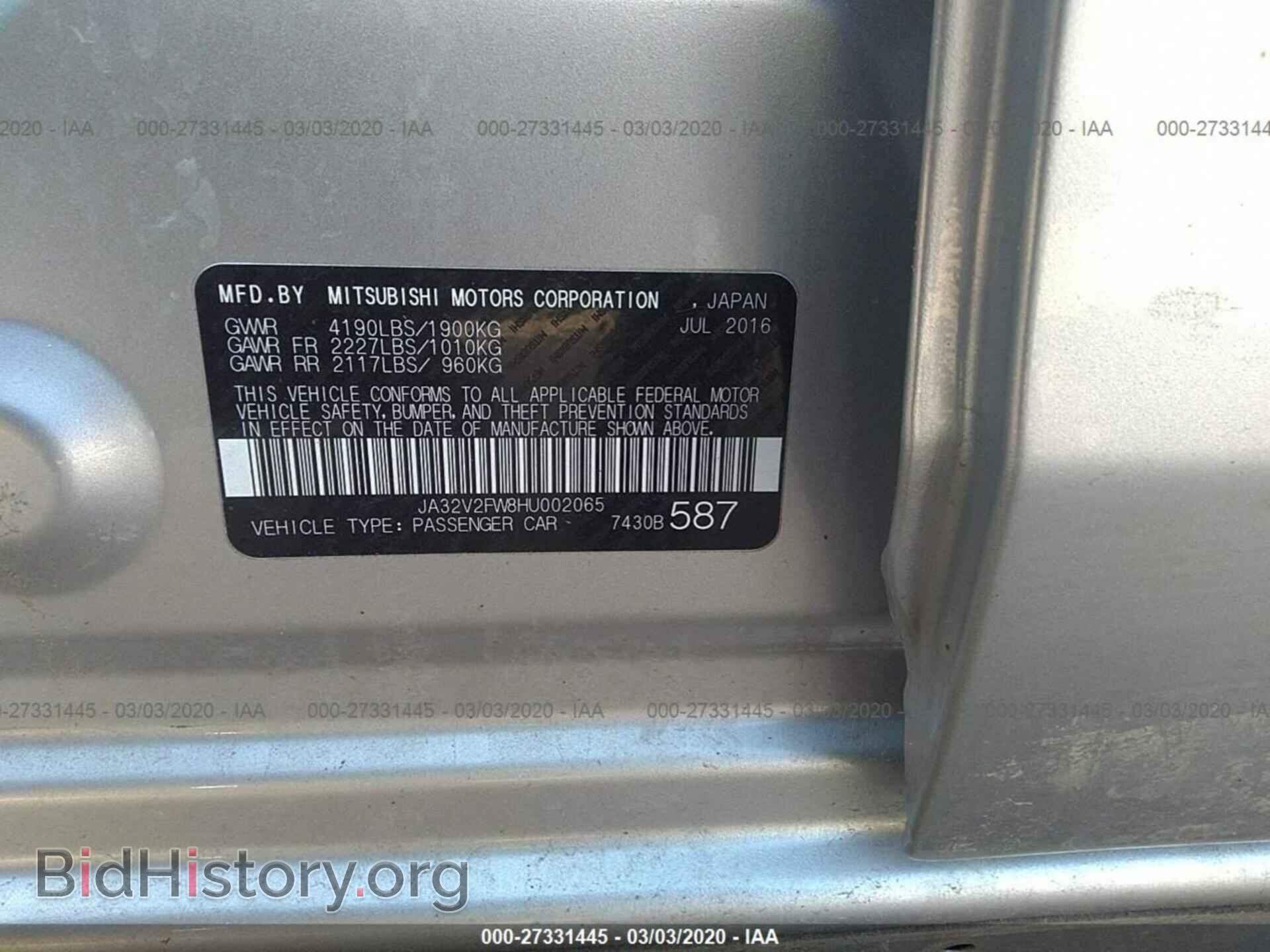 2017 MITSUBISHI LANCER - VIN: JA32V2FW8HU002065 - Фото 9