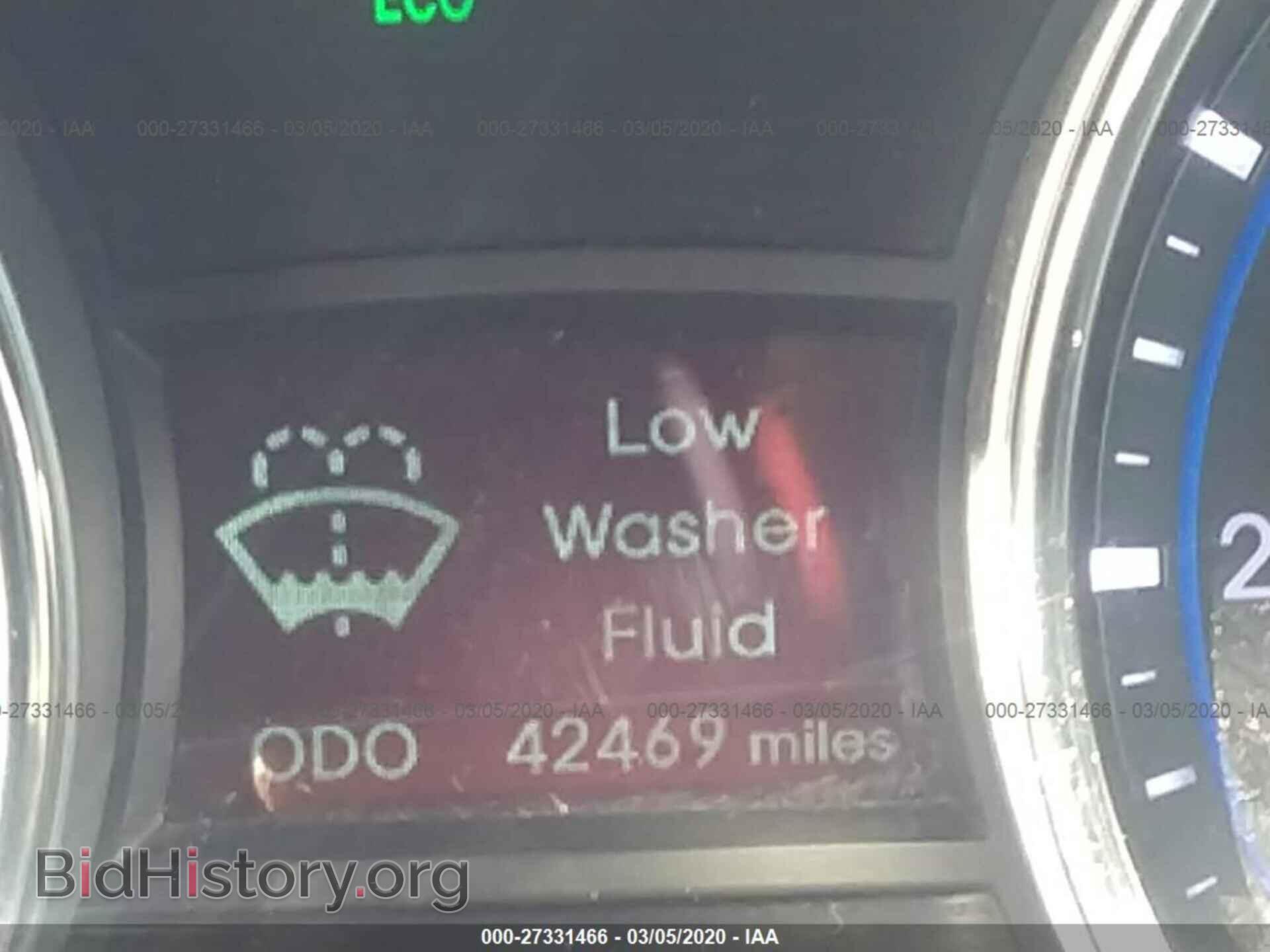 2014 HYUNDAI SONATA - VIN: 5NPEB4AC4EH897642 - Фото 7