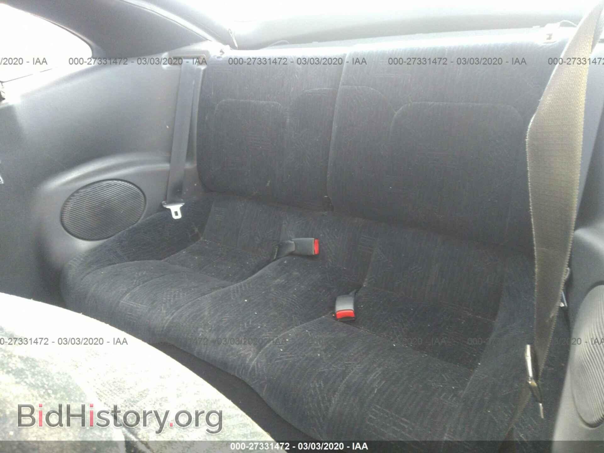 2002 MITSUBISHI ECLIPSE - VIN: 4A3AC84H72E035079 - Photo 8
