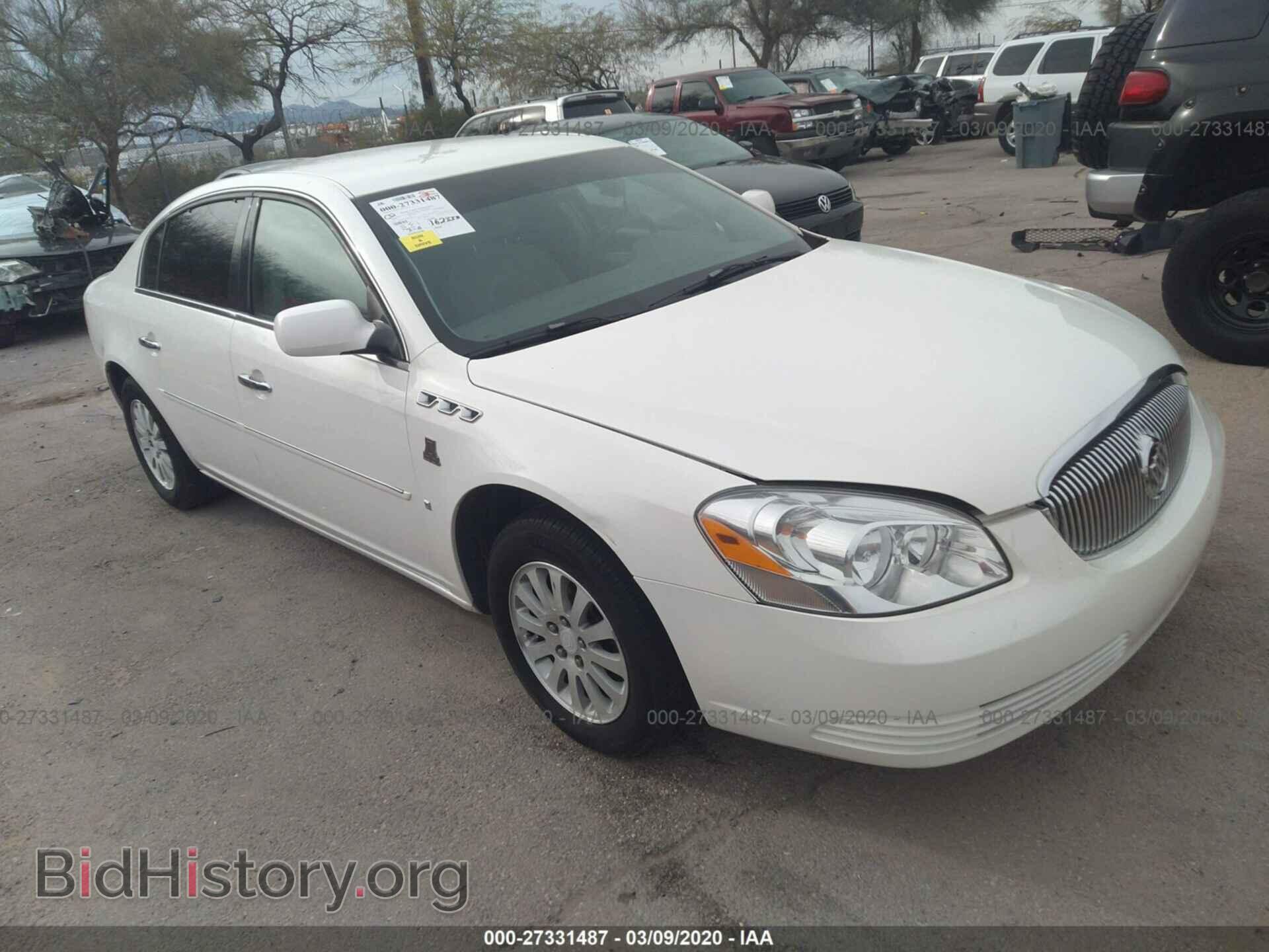 Фотография 1G4HP57286U159221 - BUICK LUCERNE 2006