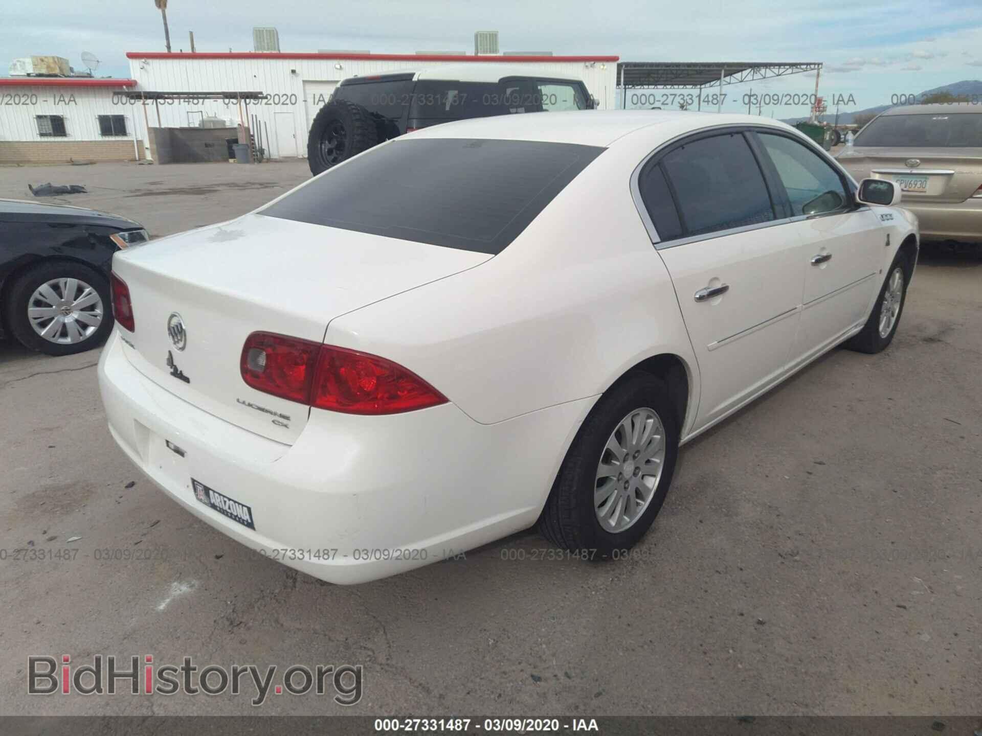 2006 BUICK LUCERNE - VIN: 1G4HP57286U159221 - Фото 4