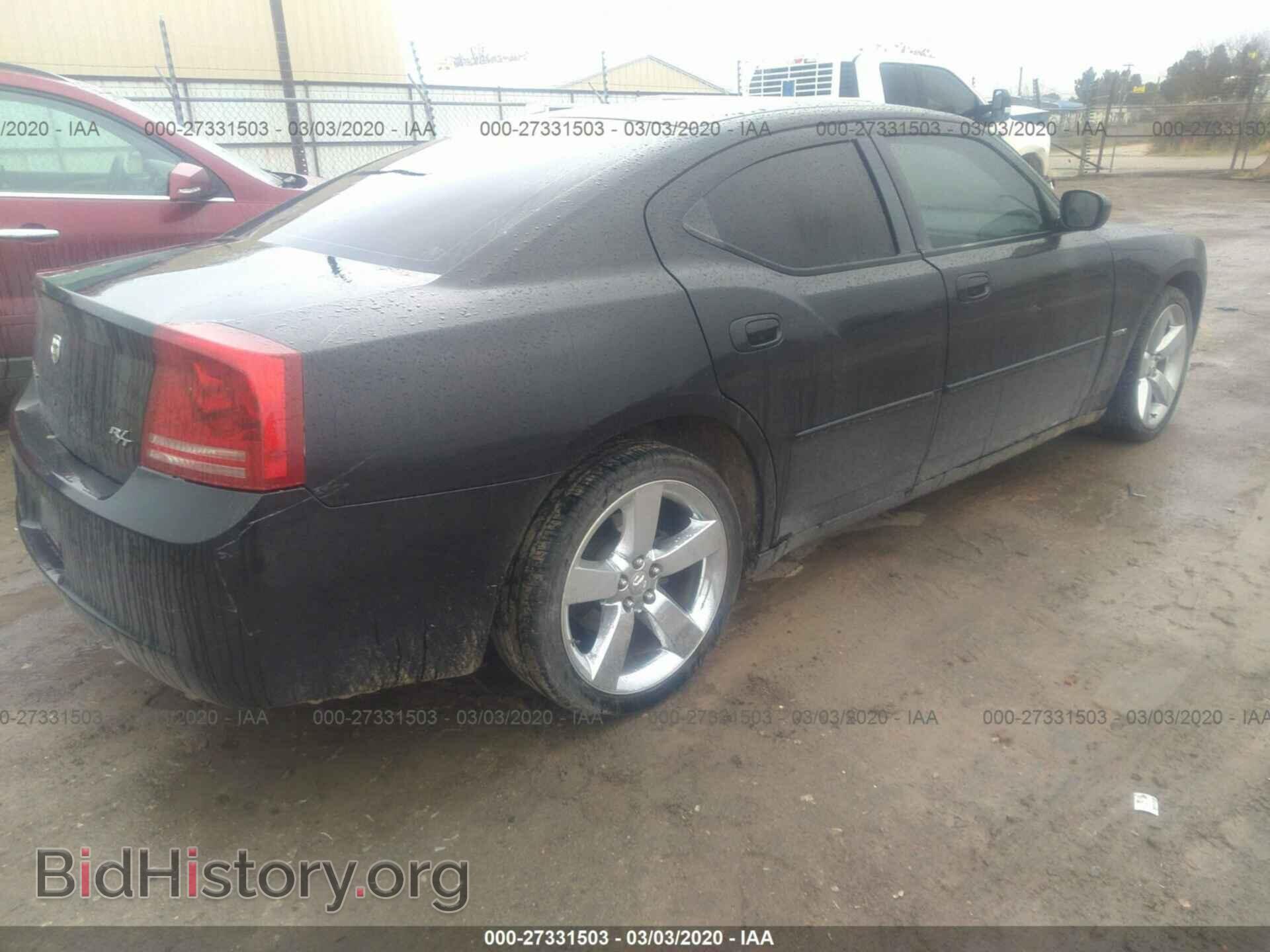 2006 DODGE CHARGER - VIN: 2B3KA53H46H430690 - Фото 4