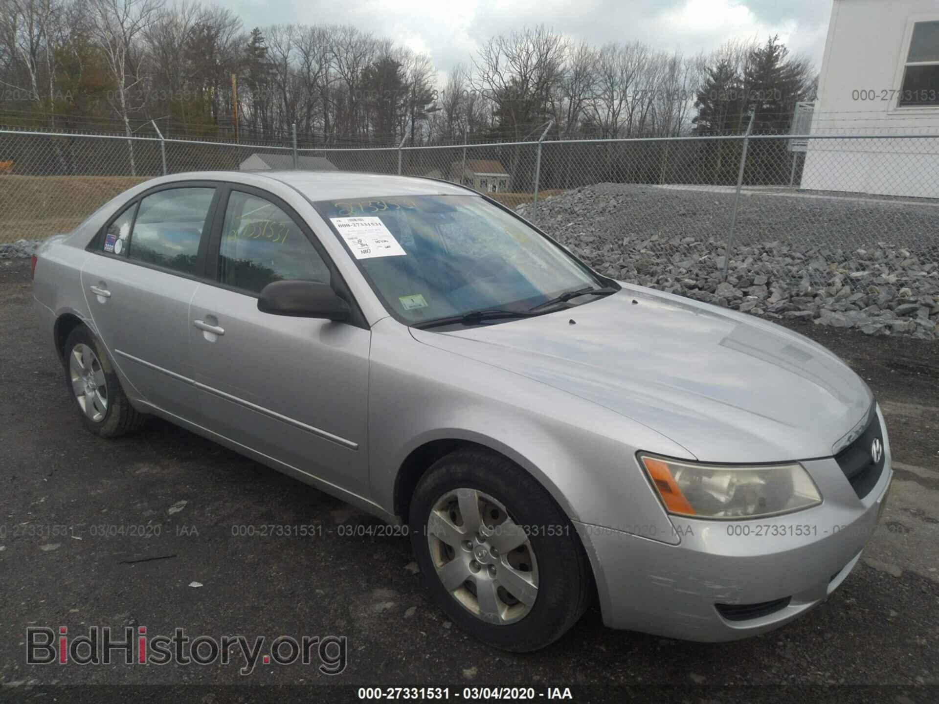 Фотография KMHET46CX6A104497 - HYUNDAI SONATA 2006