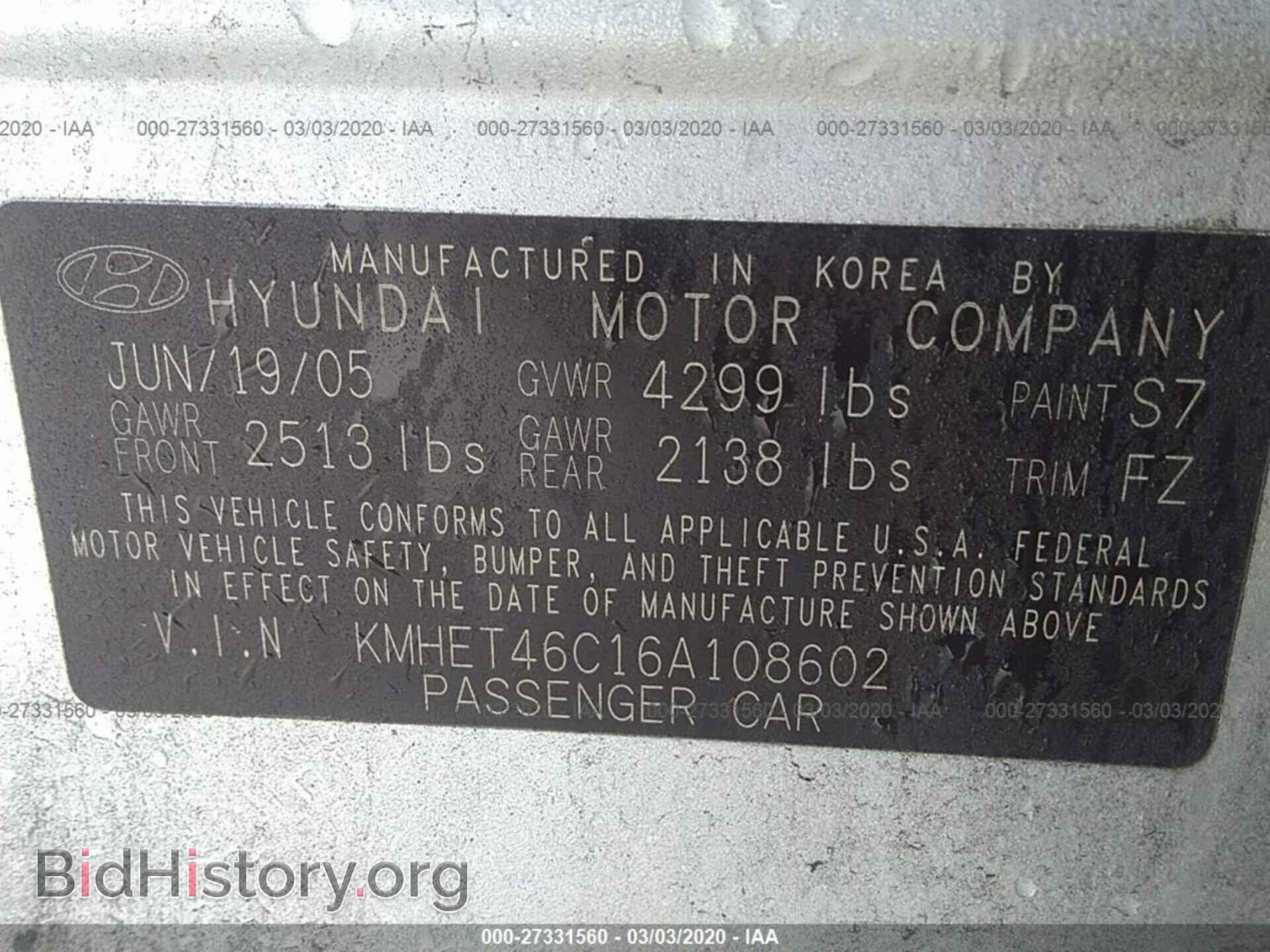 2006 HYUNDAI SONATA - VIN: KMHET46C16A108602 - Фото 9