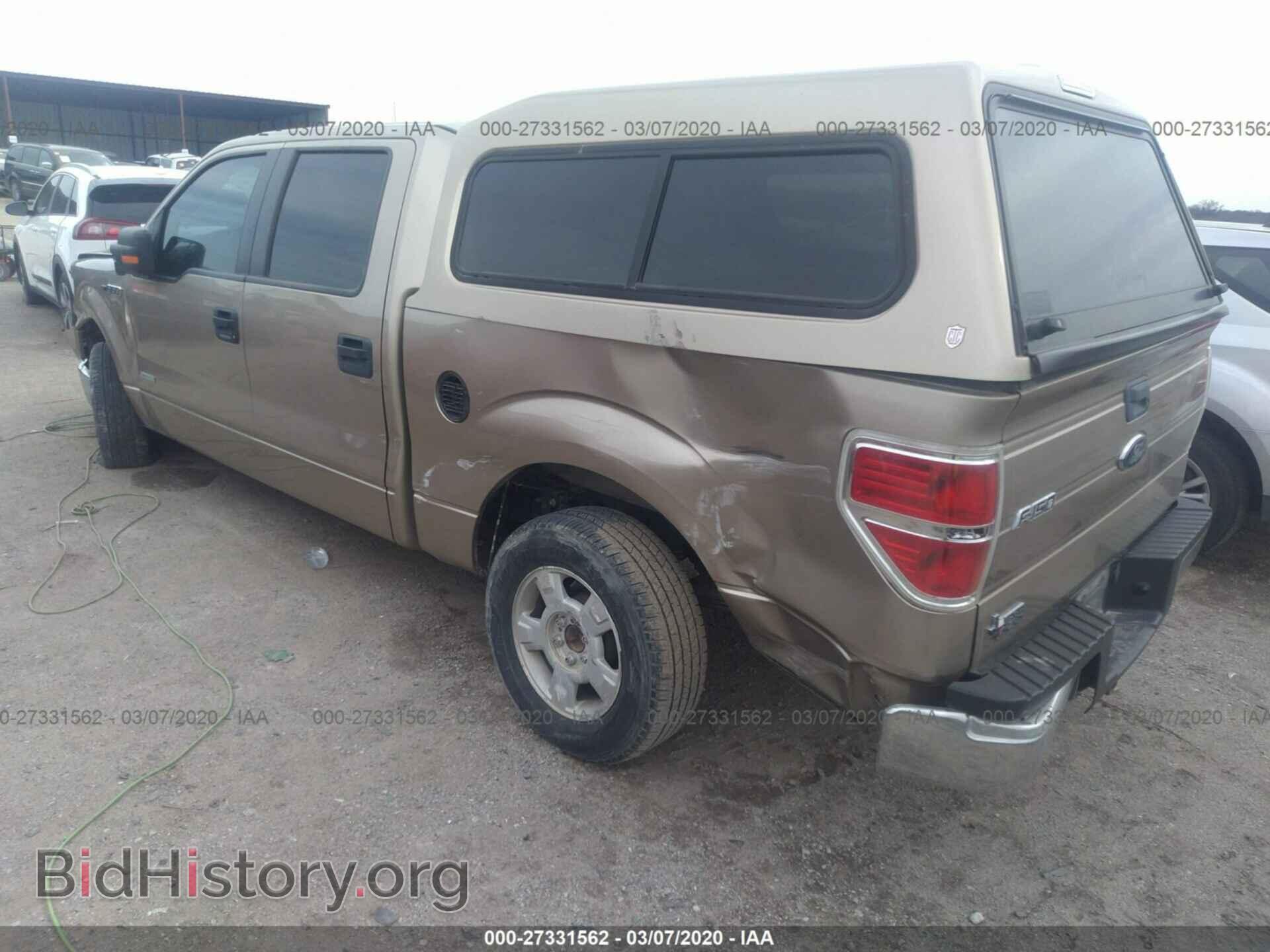 2011 FORD F150 - VIN: 1FTFW1CT2BFB83504 - Фото 3