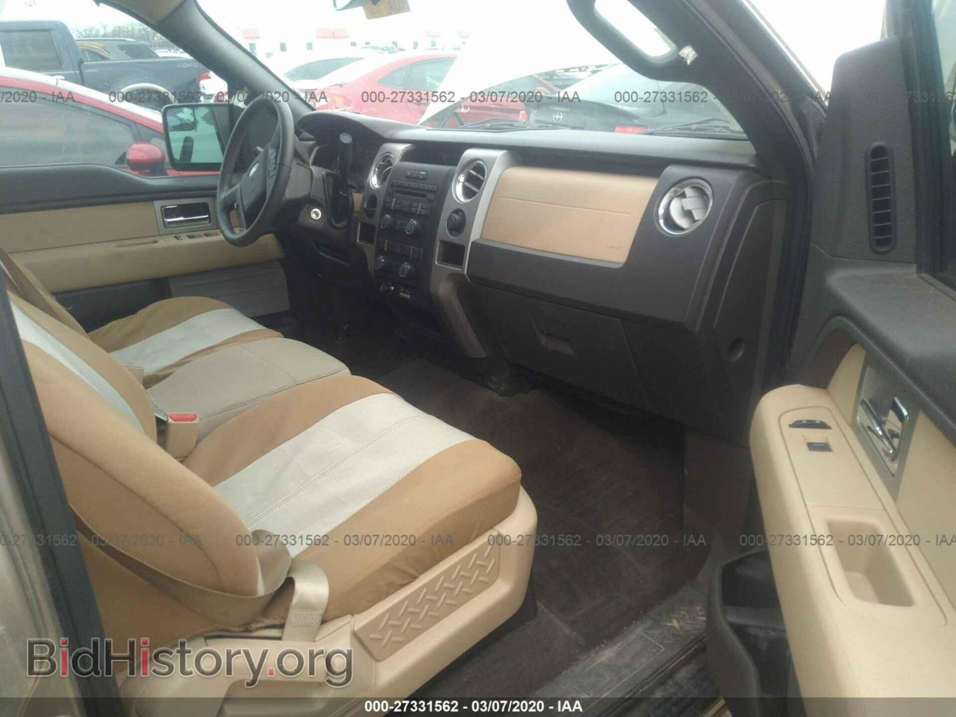 2011 FORD F150 - VIN: 1FTFW1CT2BFB83504 - Фото 5