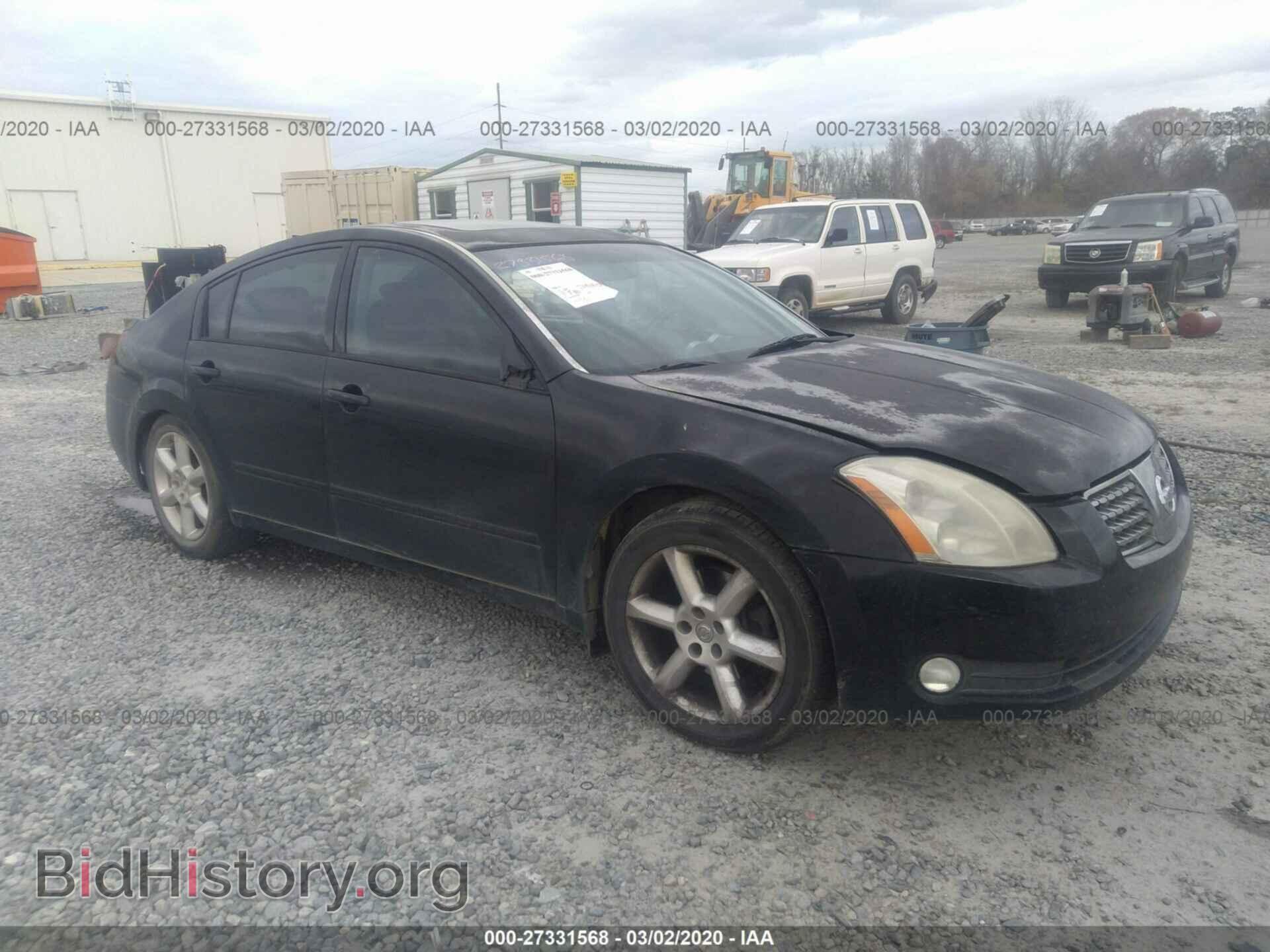 Фотография 1N4BA41E96C803832 - NISSAN MAXIMA 2006