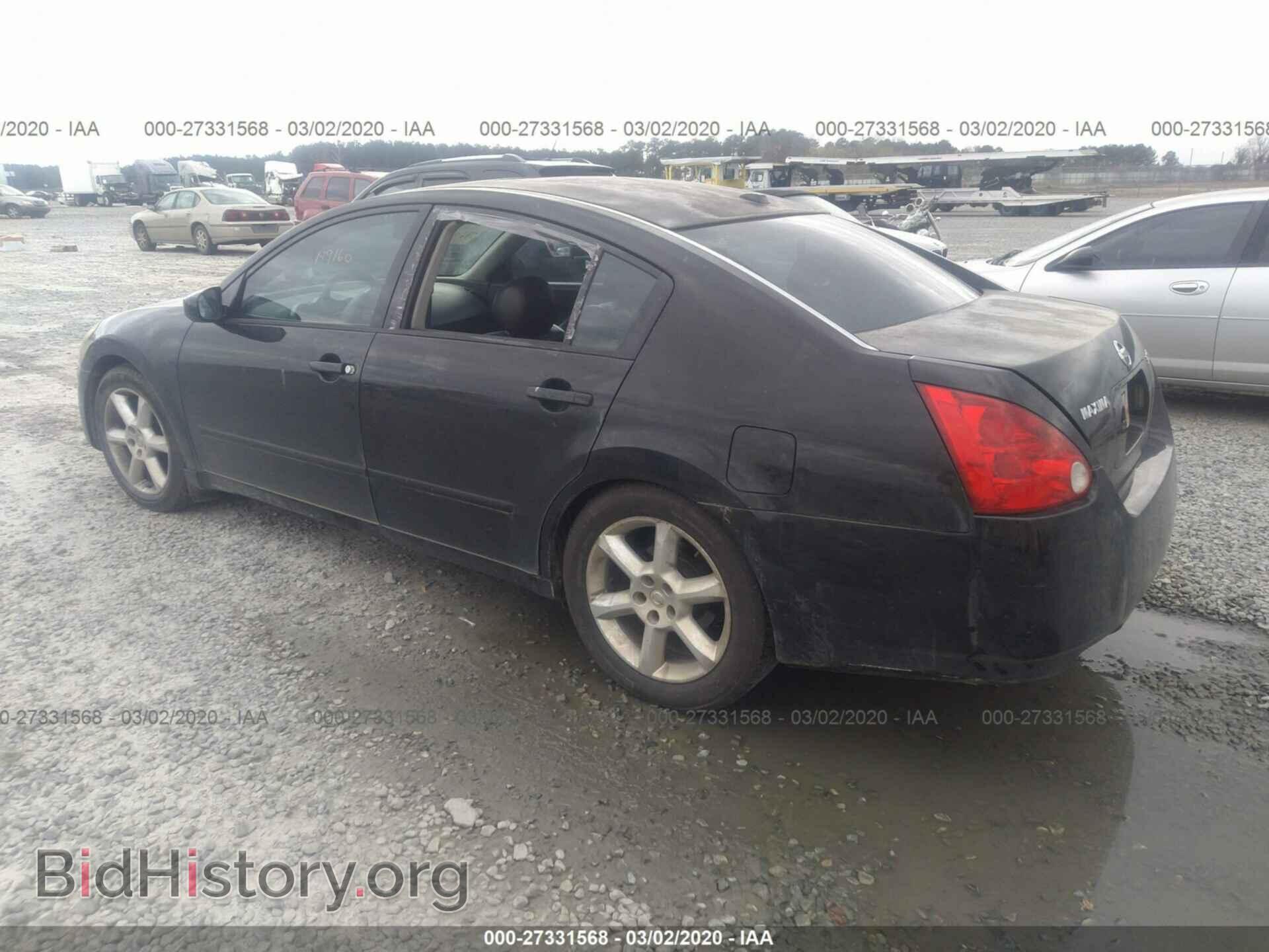 2006 NISSAN MAXIMA - VIN: 1N4BA41E96C803832 - Фото 3